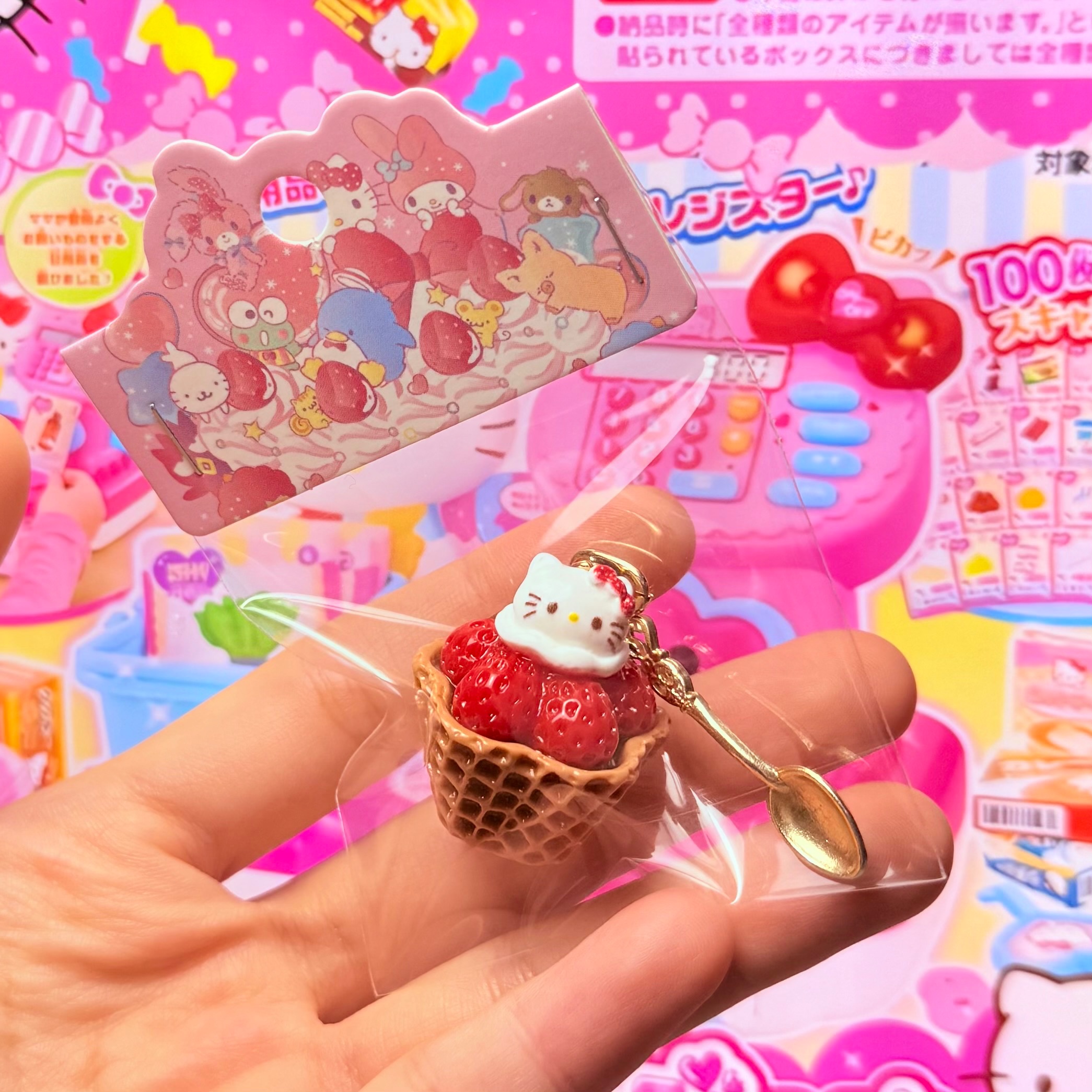 🍓可愛草莓冰淇淋小吊飾🍓