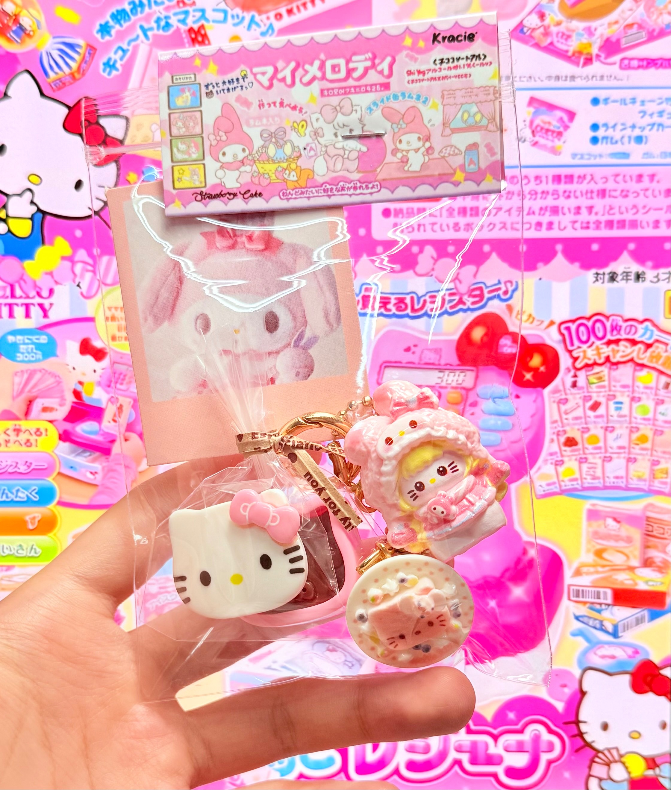 限量可愛粉色kitty、輕鬆熊系列吊飾
