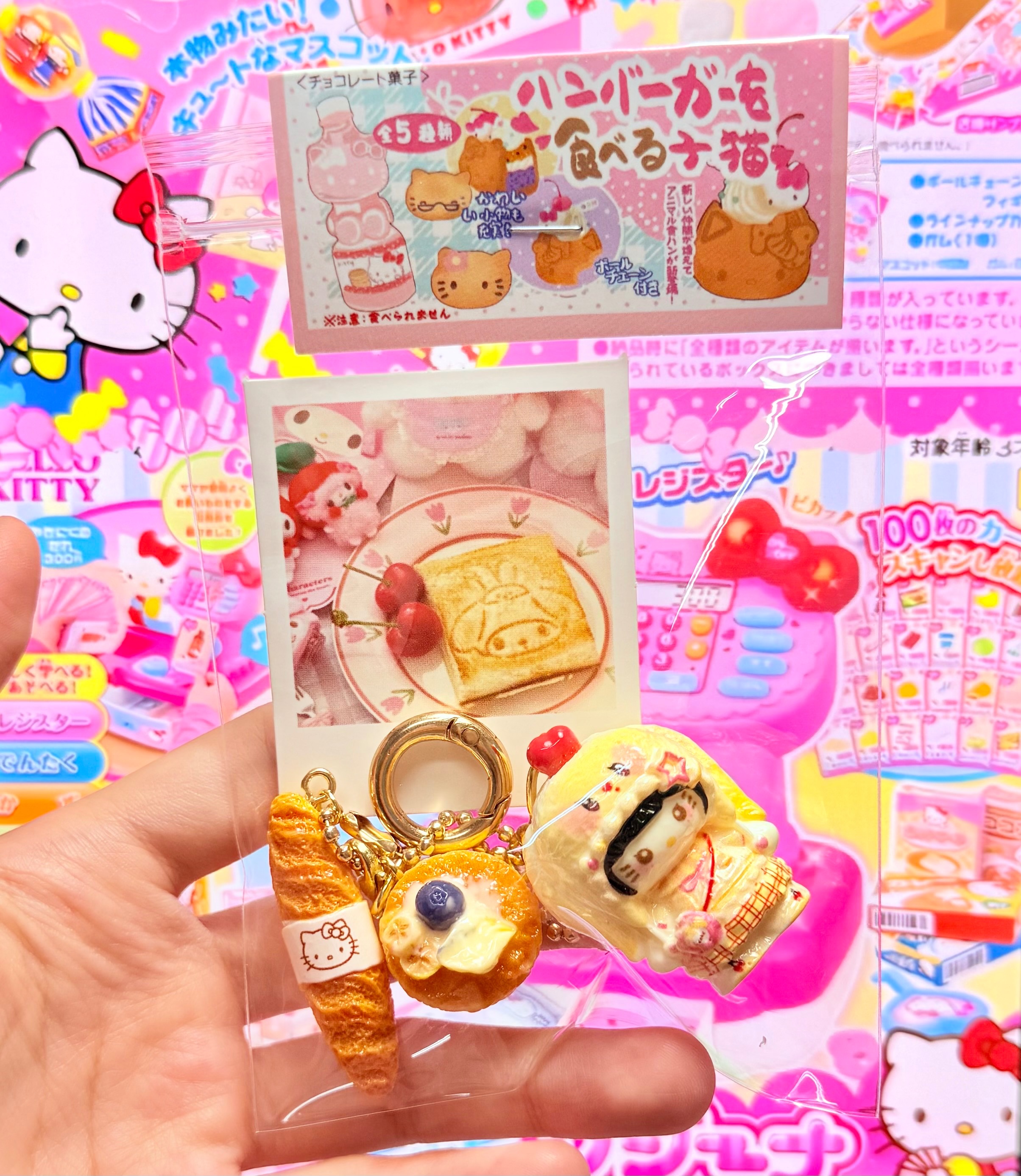 限量可愛kitty食物系列吊飾