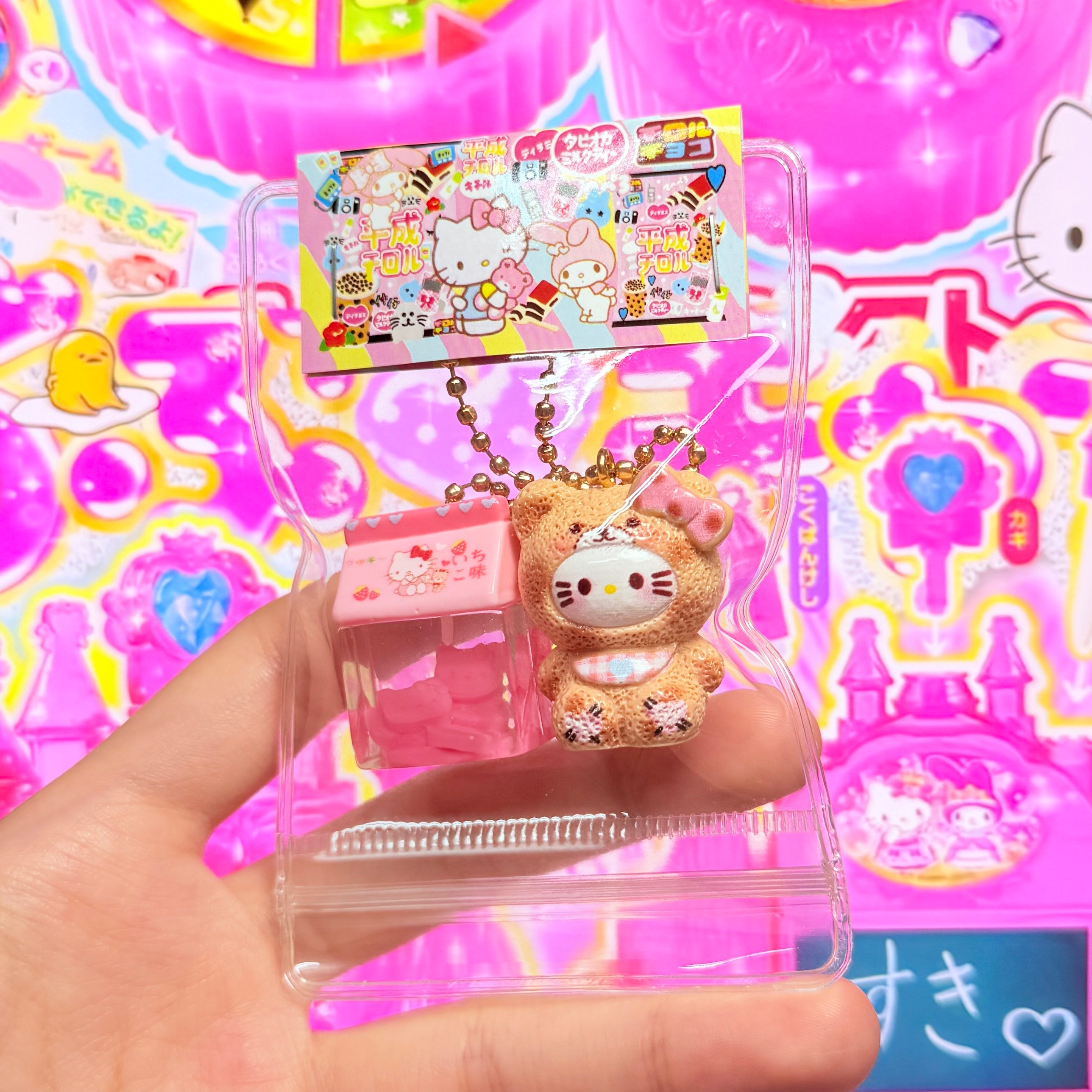 🐾可愛熊熊果凍系列🐻