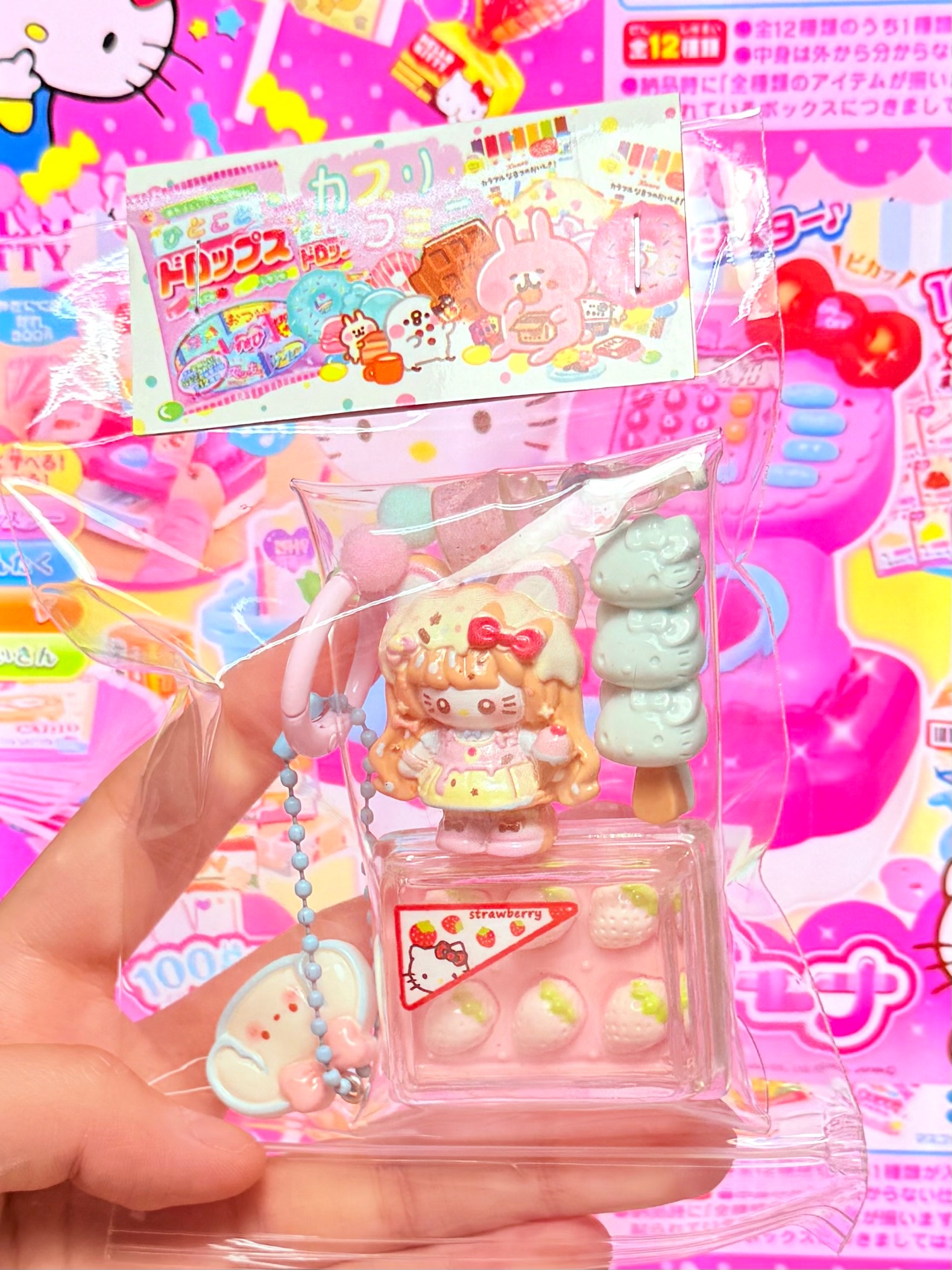 🐰可愛kitty草莓夏日風冰淇淋🐰