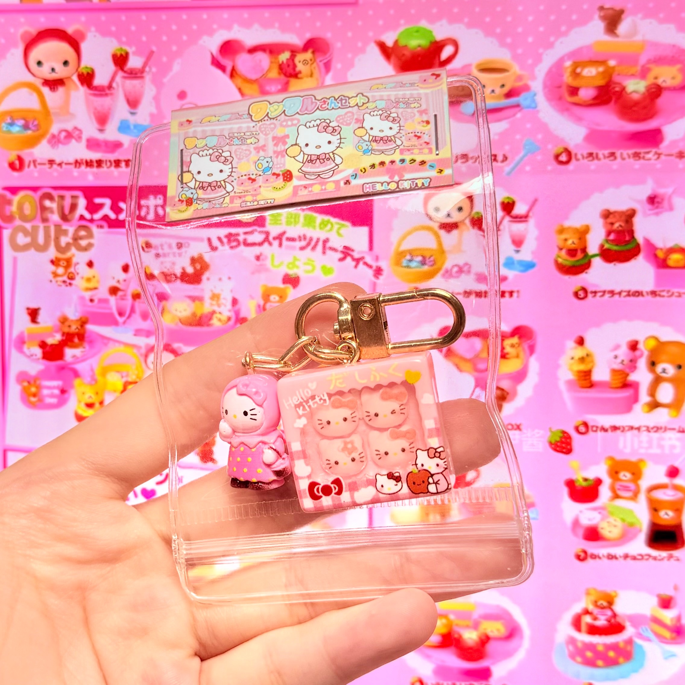 🍓可愛kitty小紅帽🍓