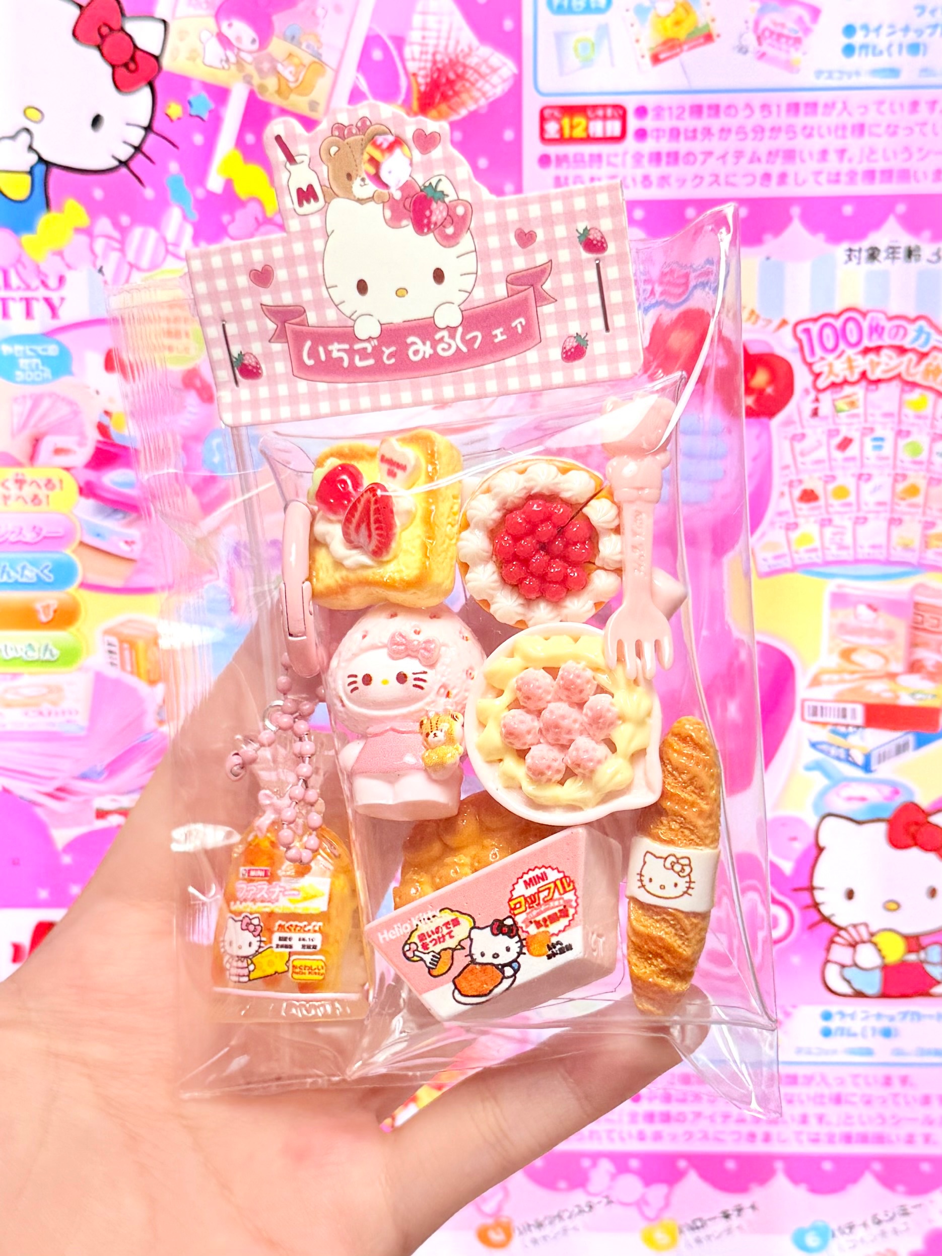 🍓可愛雞蛋仔kitty草莓系列🥖