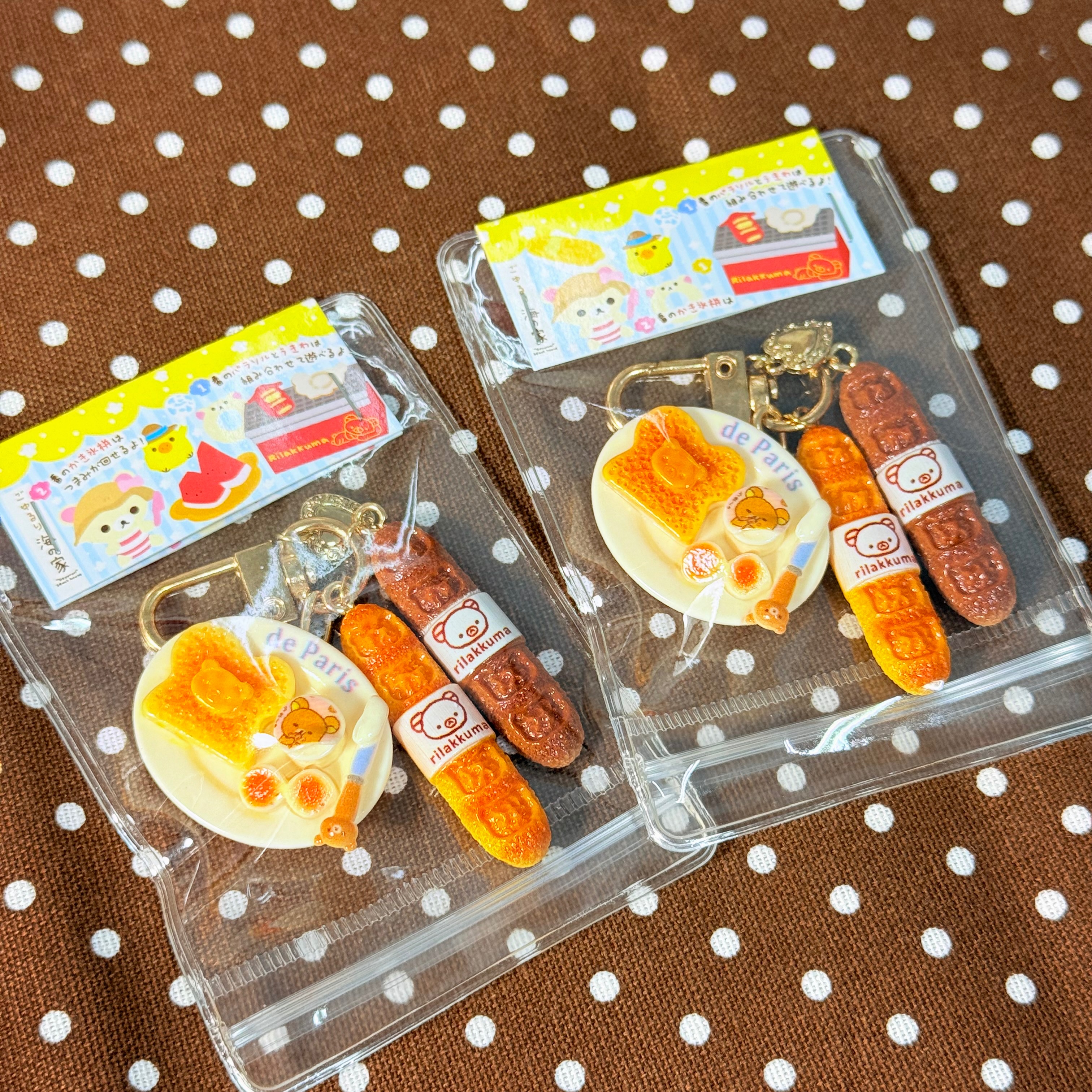 🐻可愛拉拉熊餐盤法棍🥖
