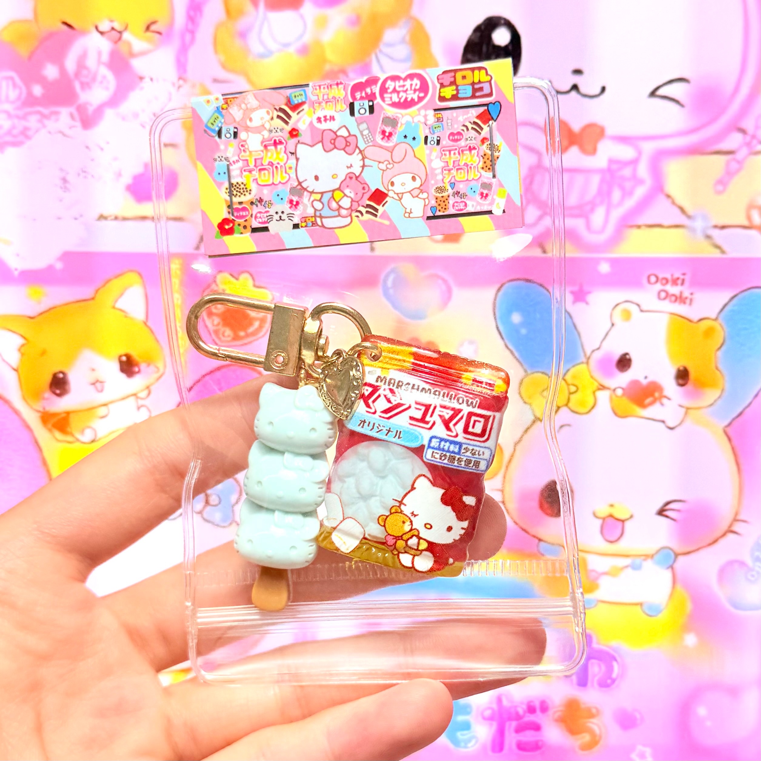 可愛kitty冰棒食物系列吊飾