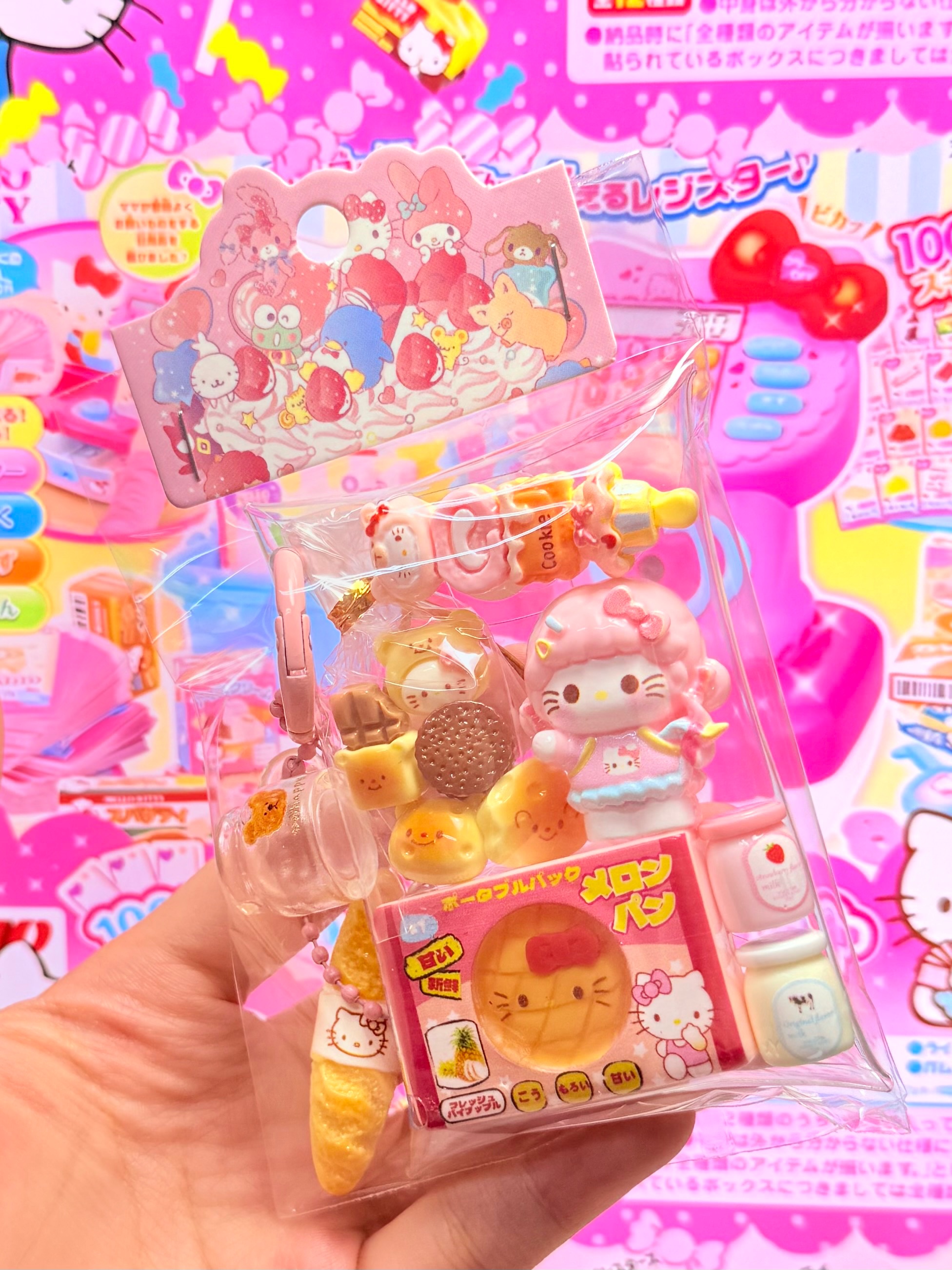 🥖限量各一小女孩kitty食物👧
