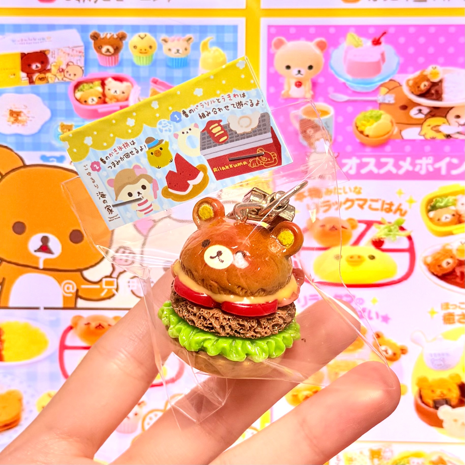🐻可愛美味拉拉熊美式漢堡🍔