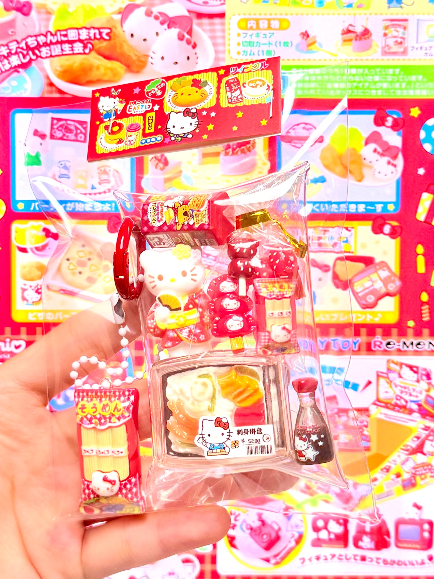 🍣限量日式和服kitty👘