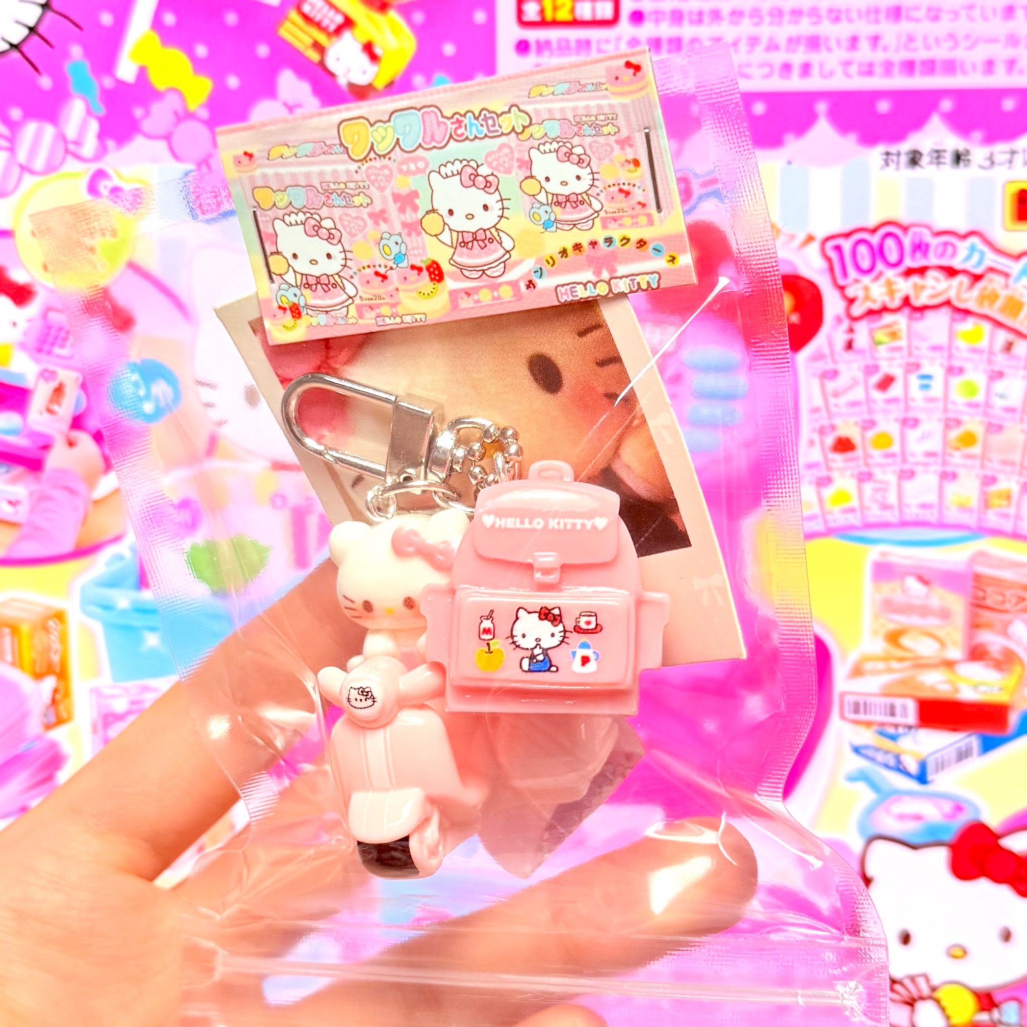 🐻摩托車小熊kitty上學🎒