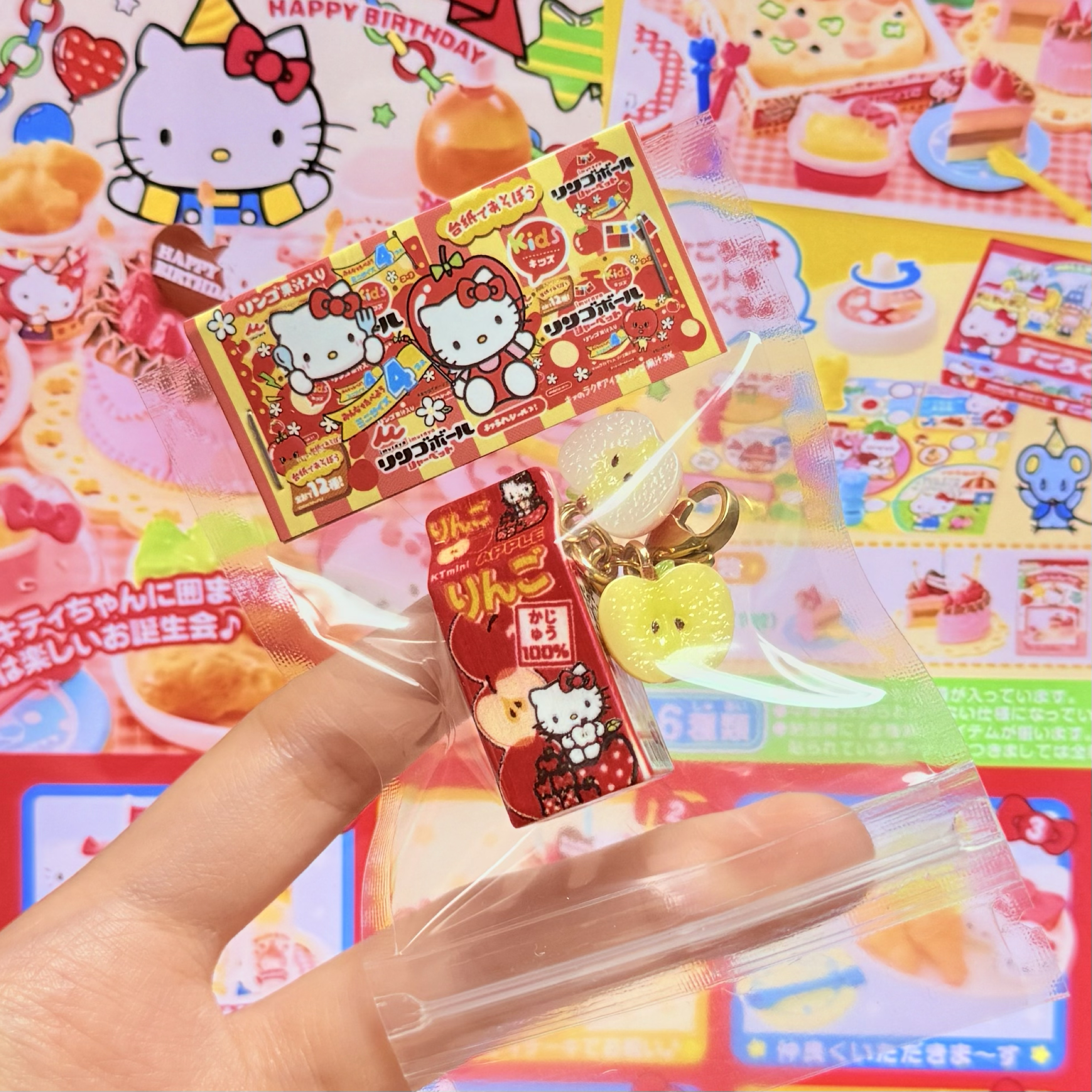 🍎可愛kitty蘋果汁🧃