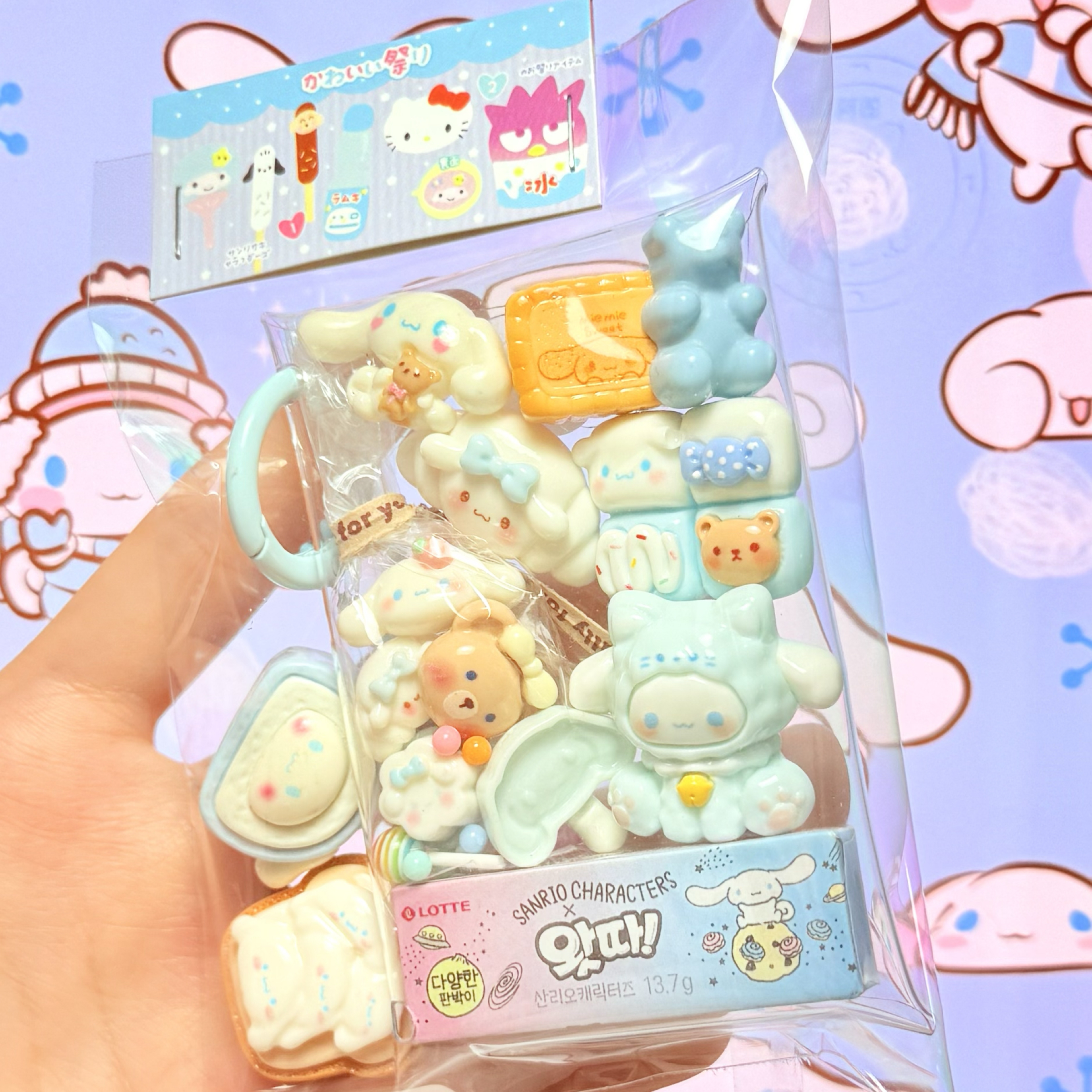 🫶🏻主打可愛食物大耳狗☁️