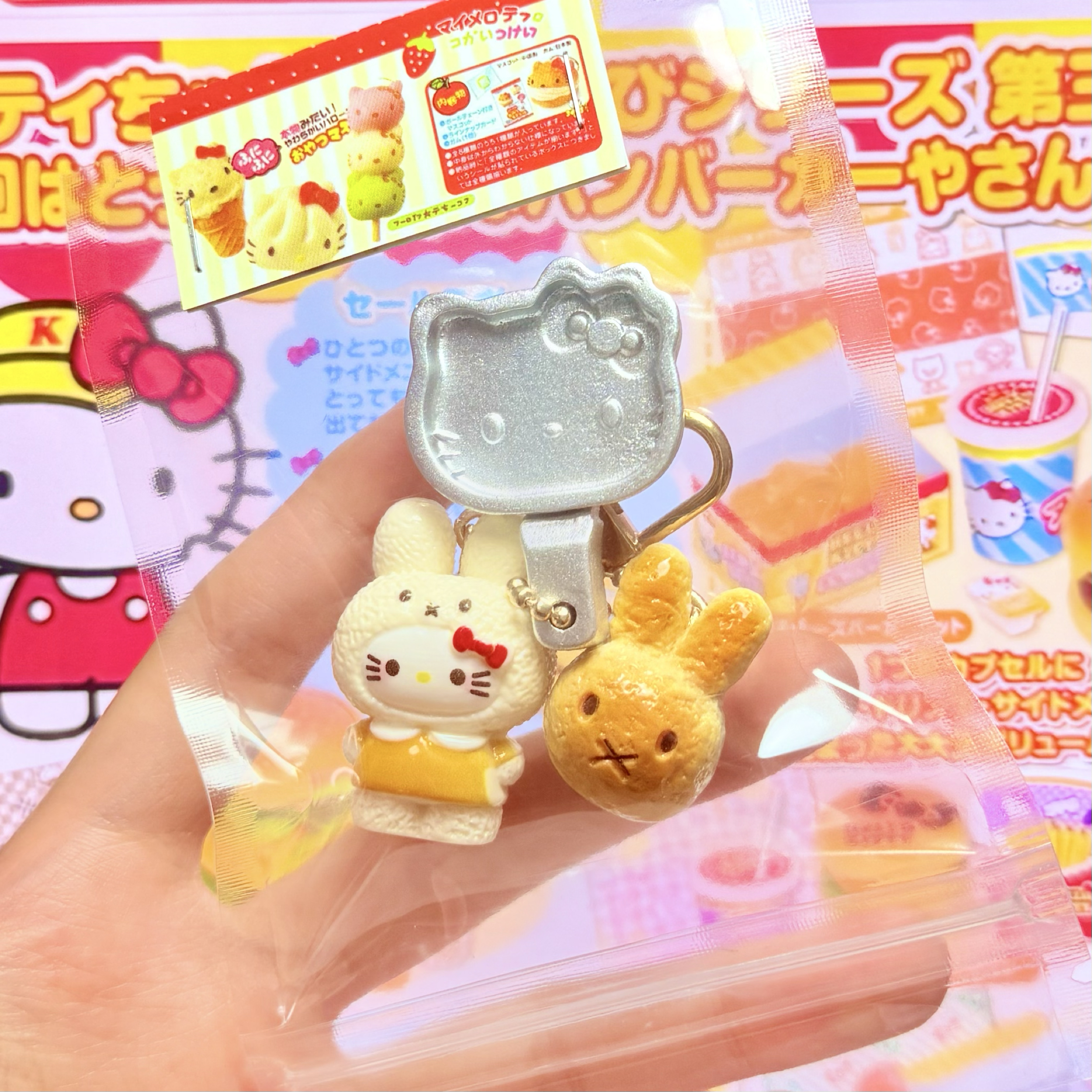 🥖可愛米菲兔kitty烤麵包🥖