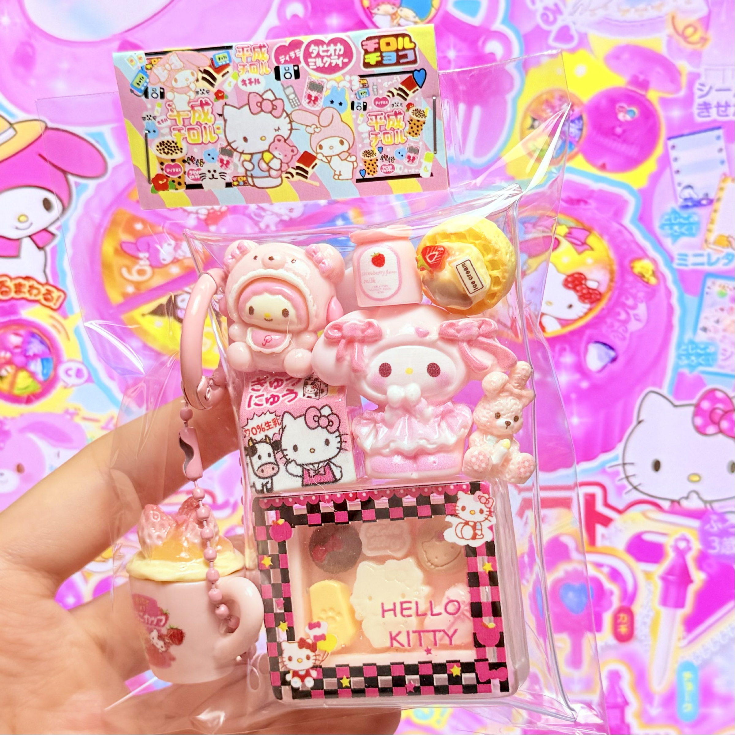 🍓限量可愛美樂蒂冰淇淋🍦