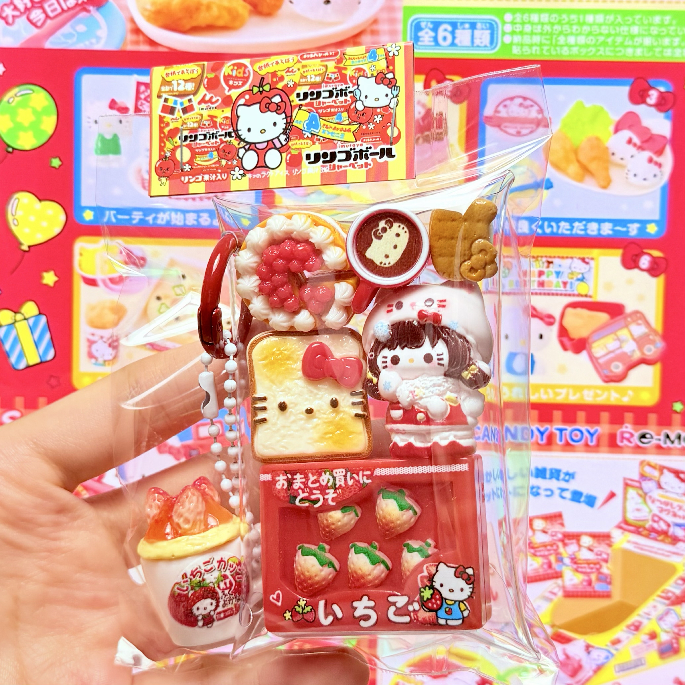 🍓可愛kitty草莓蛋糕小紅帽🍰
