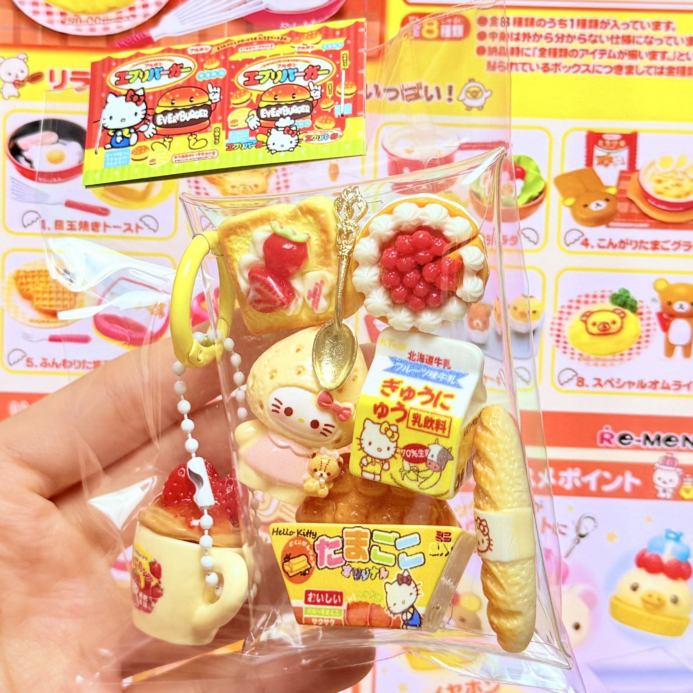 🍓可愛kitty雞蛋仔草莓牛乳系列🍼