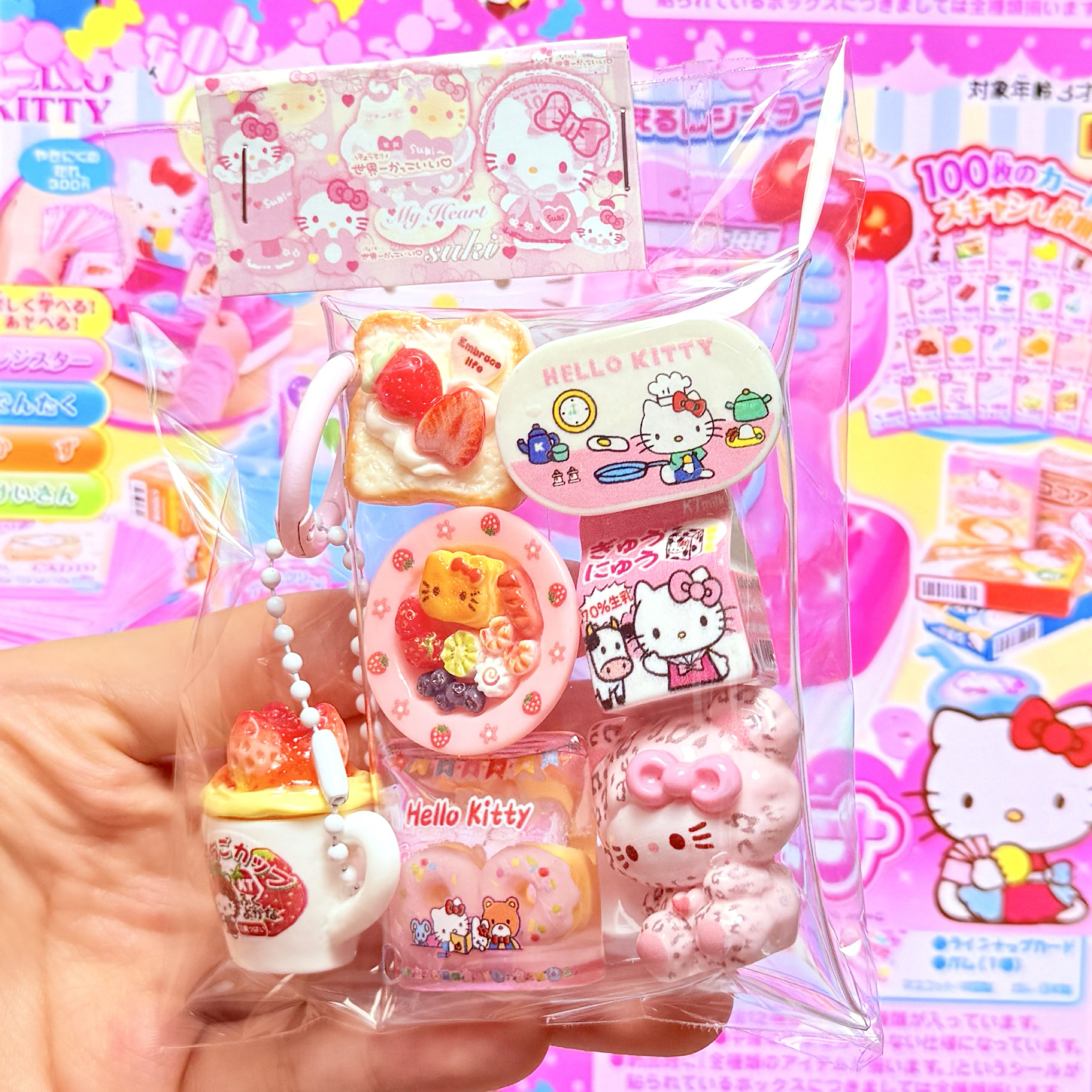 🍓可愛kitty豹紋甜甜圈草莓牛乳🍩