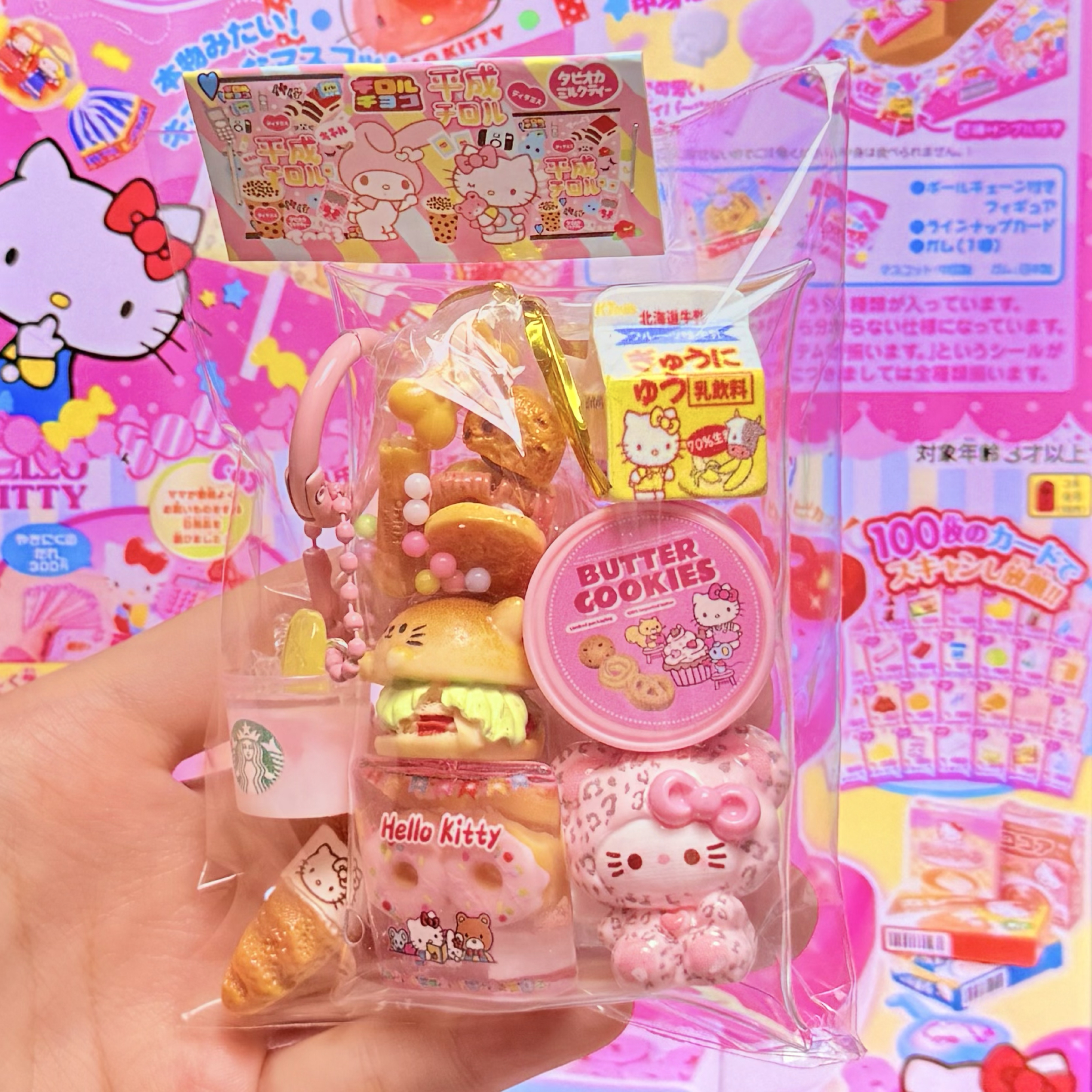 🐇可愛kitty豹紋甜甜圈食物系列🍓