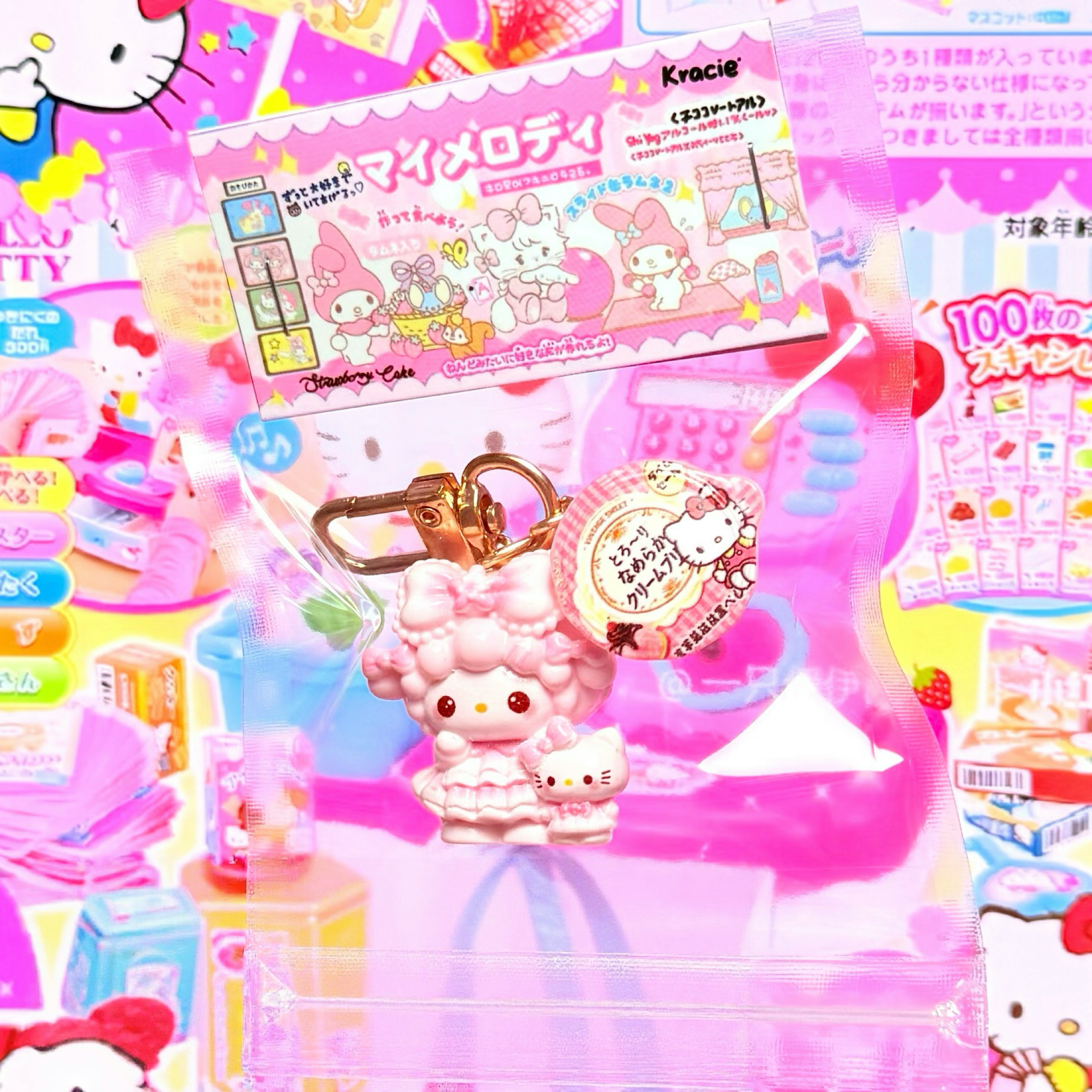 🐇可愛kt小羊果凍椰果🍓
