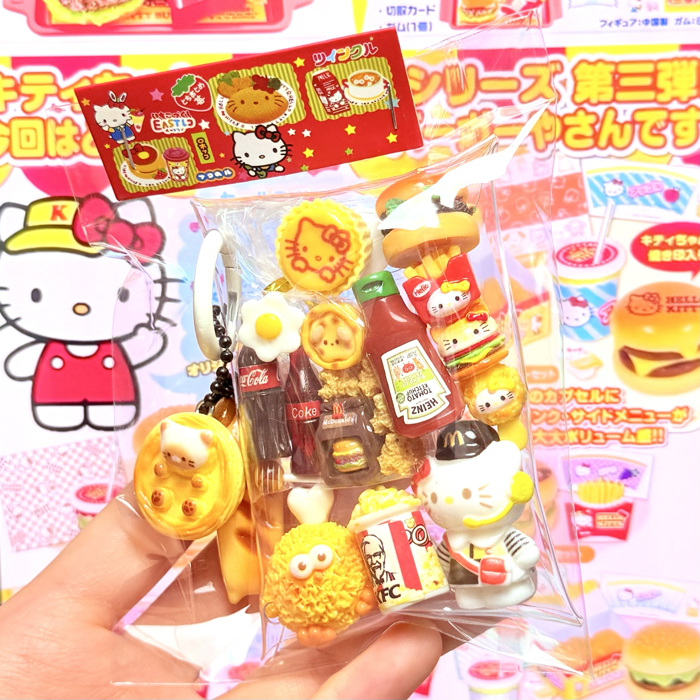 🍗可愛KT麥噹噹漢堡炸雞系列🍔