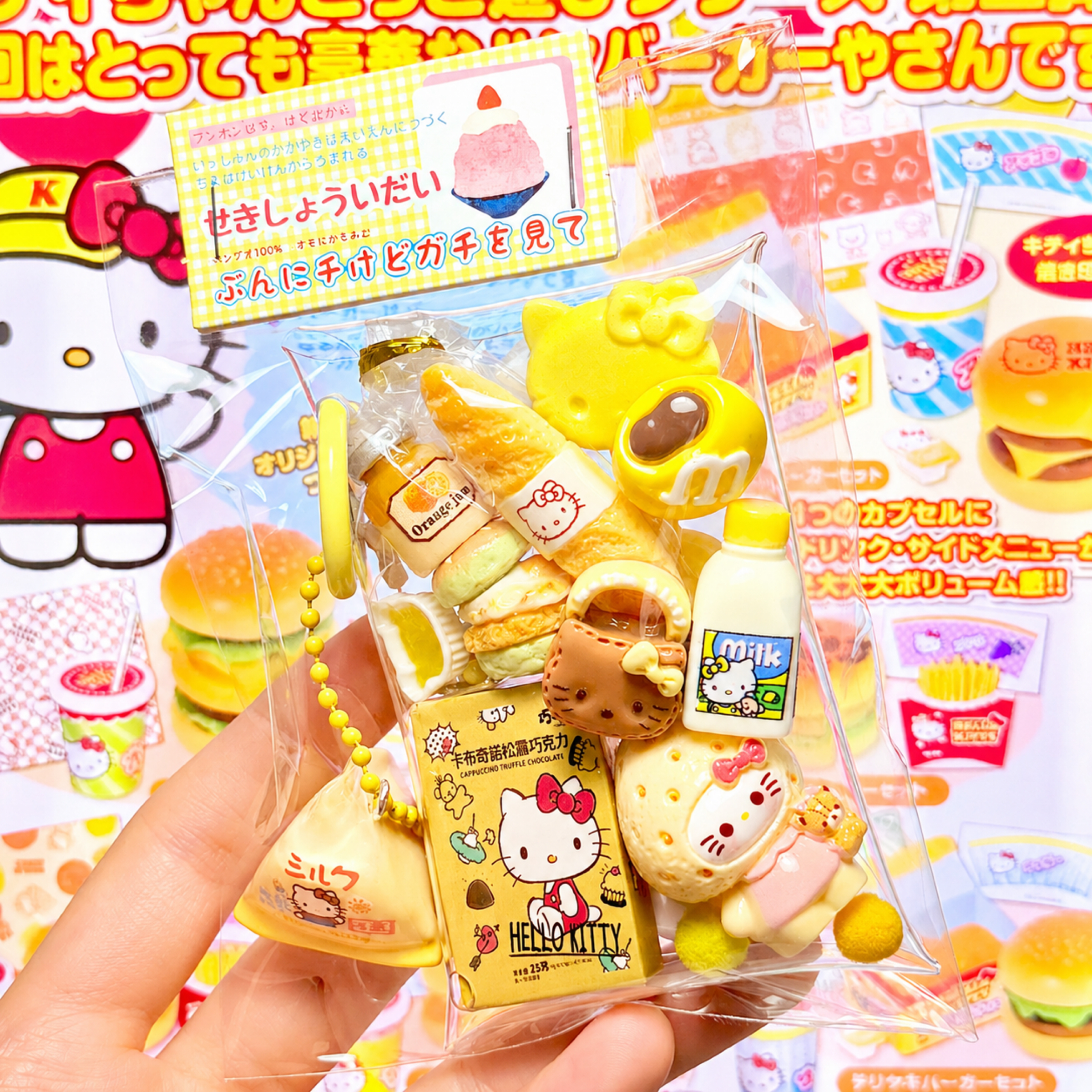🍓可愛KT奶油風草莓麵包🥖