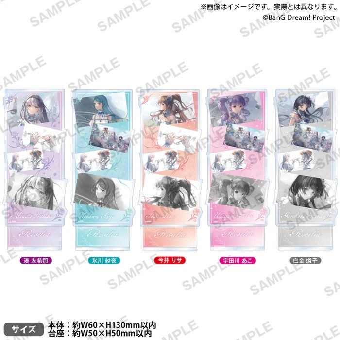 BanG Dream! Roselia 名場面壓克力立牌 基石花冠 ver.