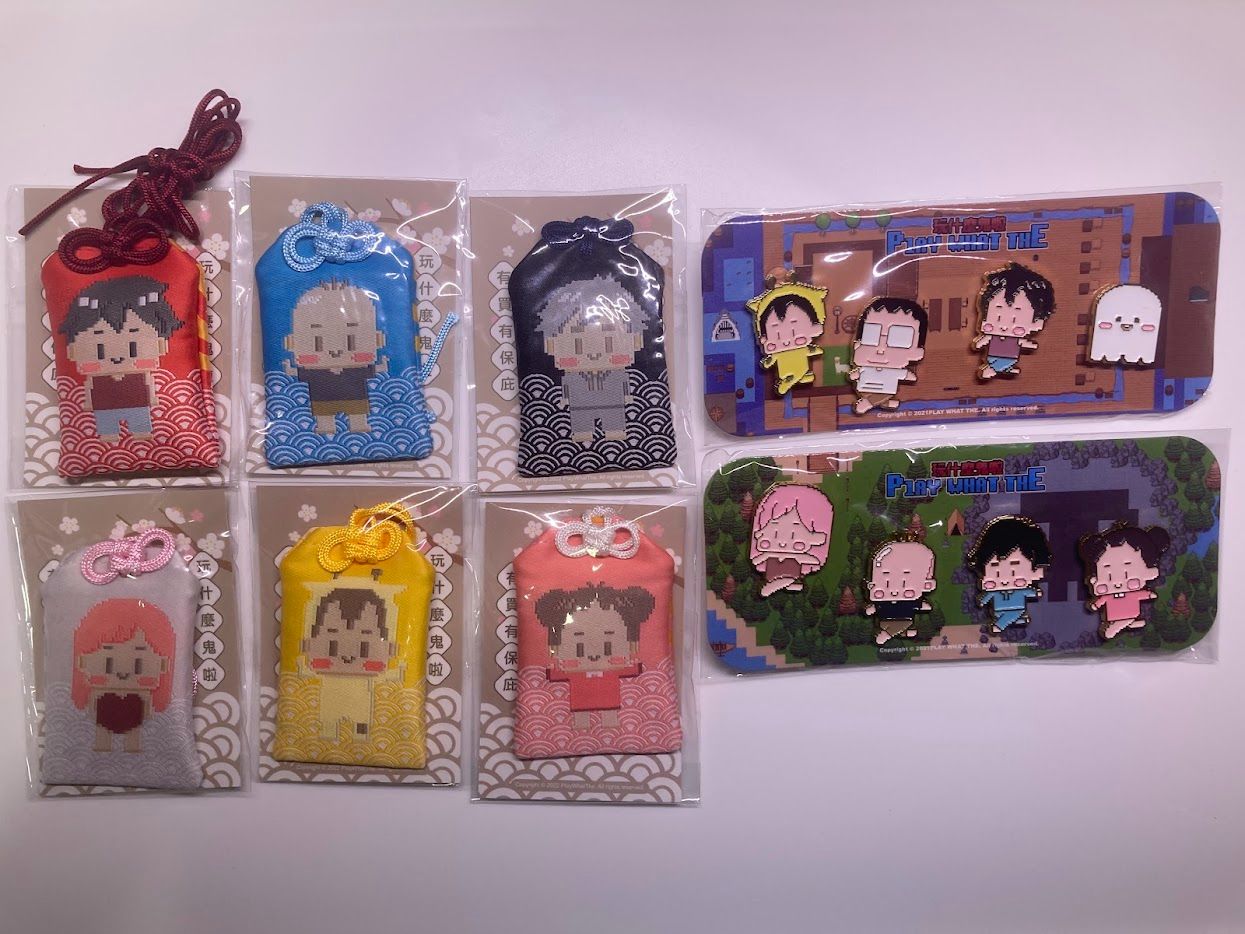 圖文作家/插畫家/玩什麼鬼啦（阿啾、鹿人、啾啾妹、辛卡、洋蔥）