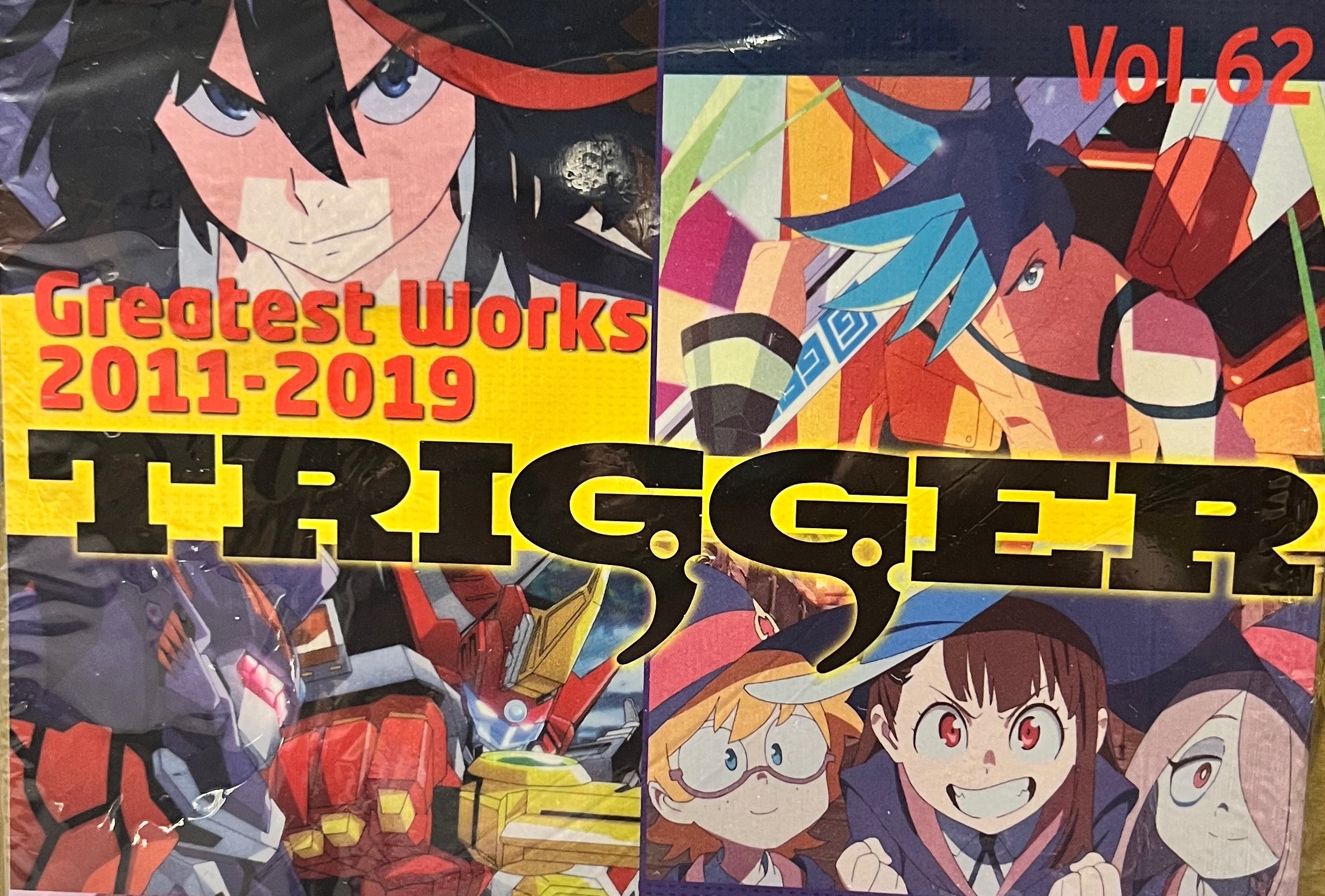 日本周邊（主要是普羅米亞相關）