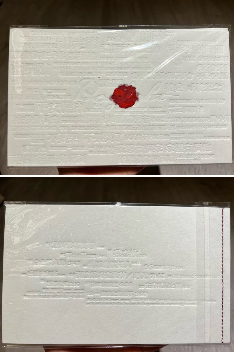 舞台劇周邊（歡迎議價）