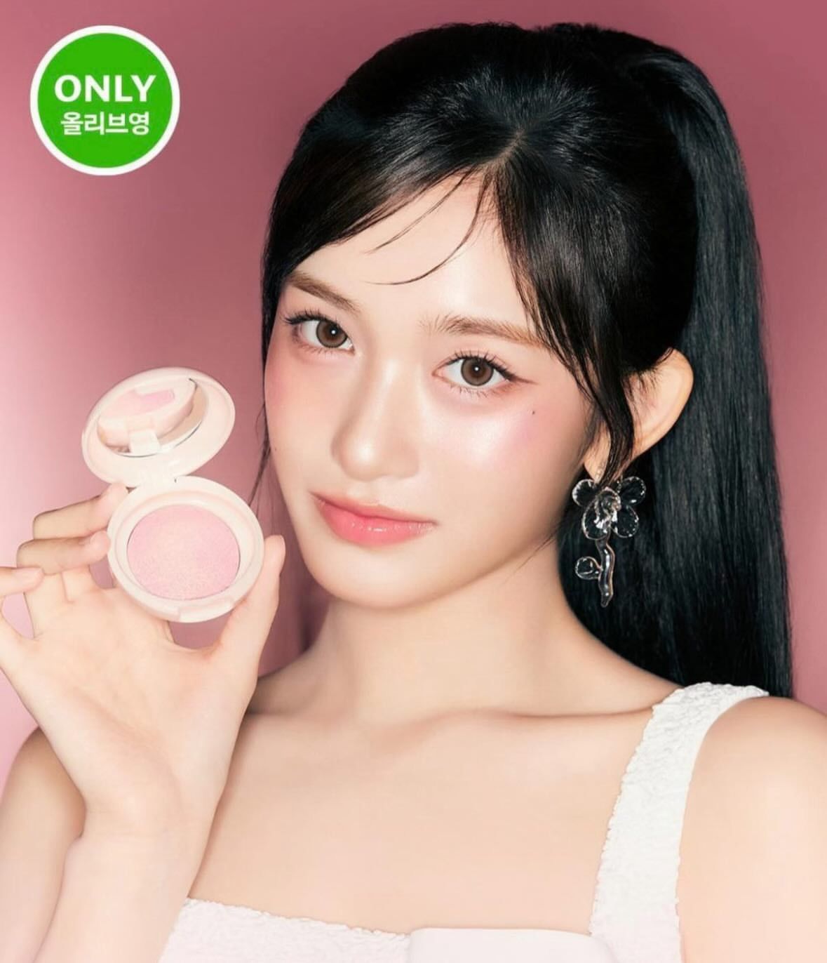 [預購8月中出貨］Olive young美妝