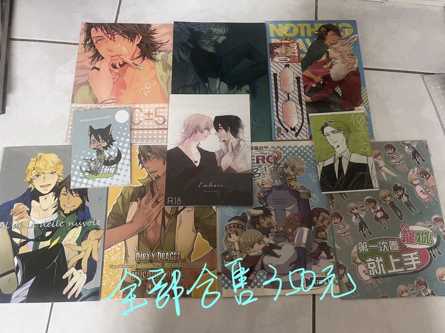 TIGER & BUNNY