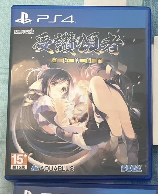 PS4 受讚頌者2