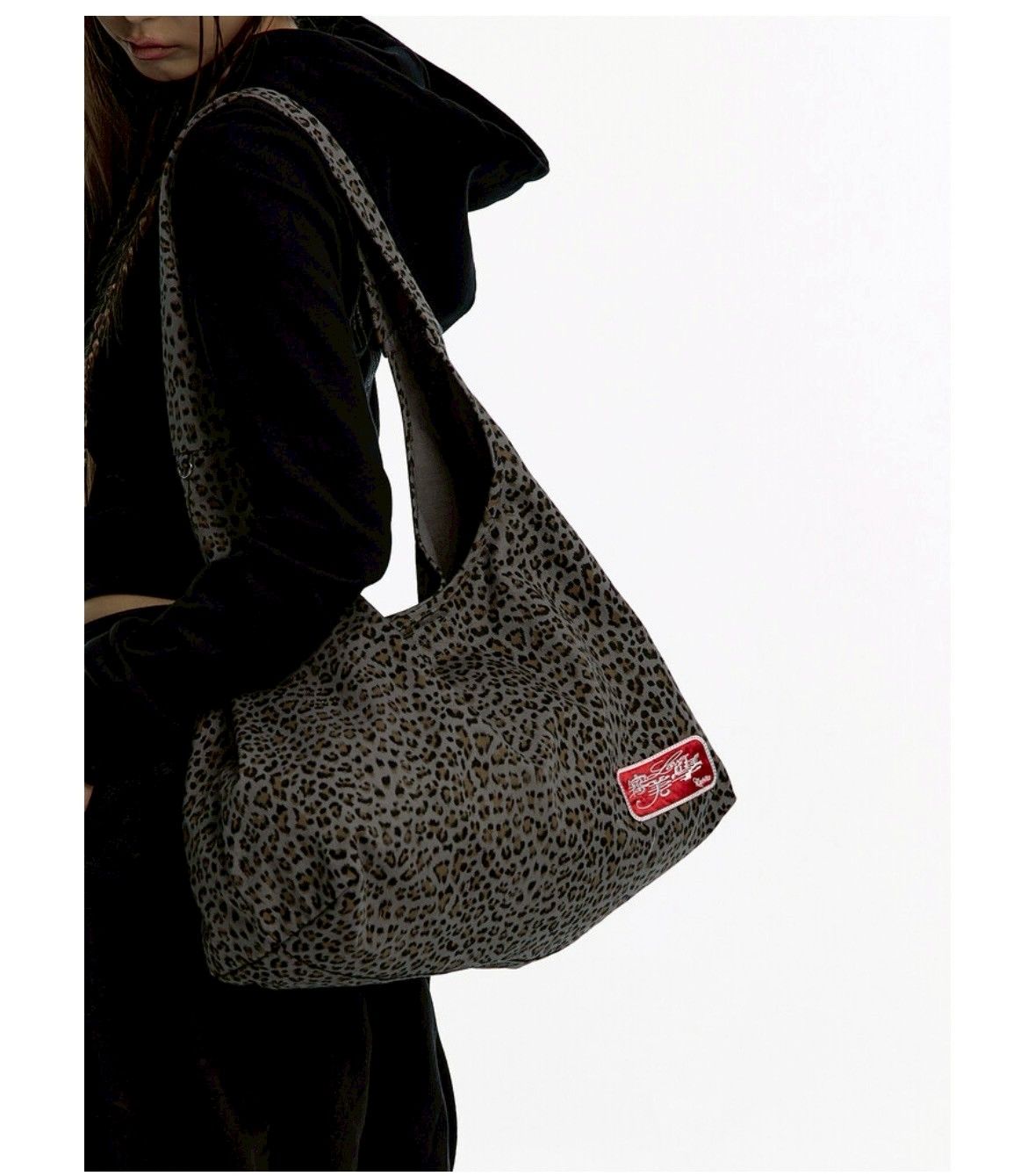 Leopard Print Shoulder Bag
