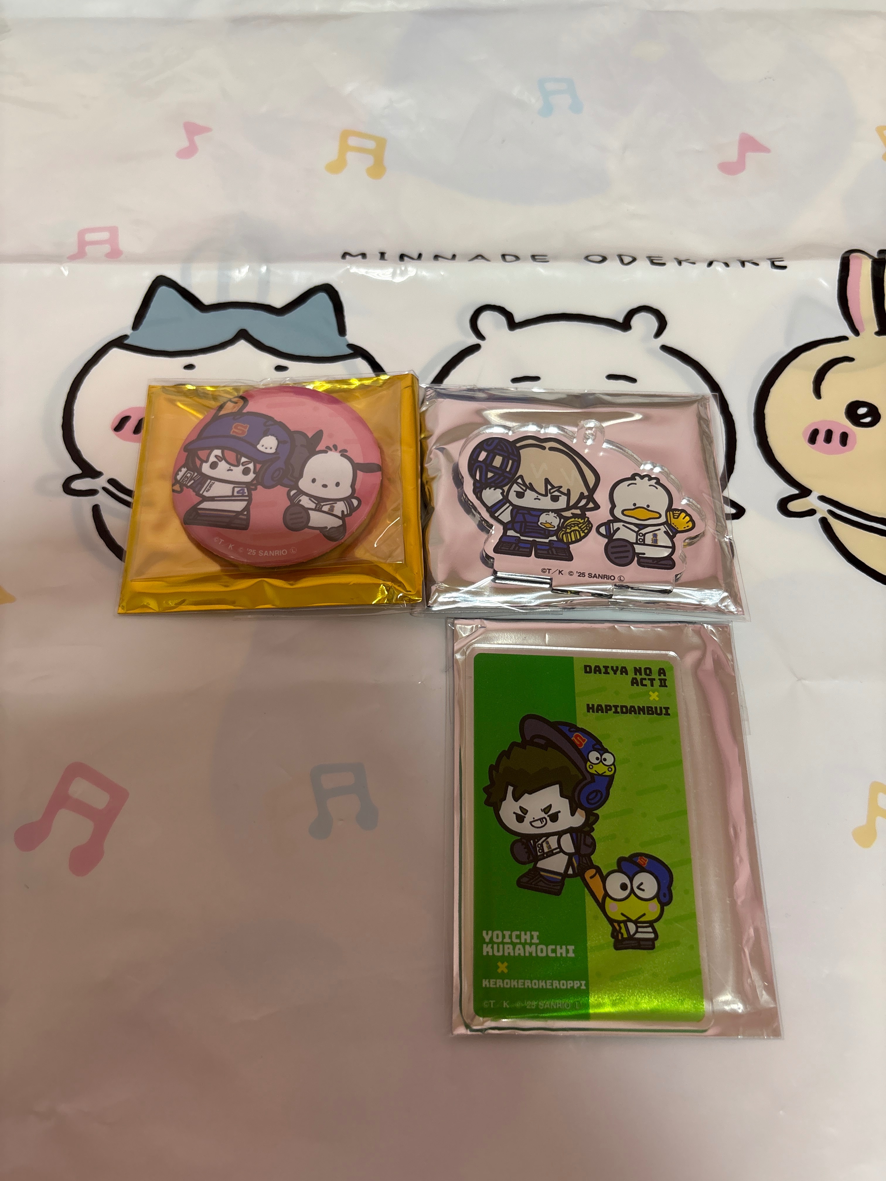 三麗鷗聯名