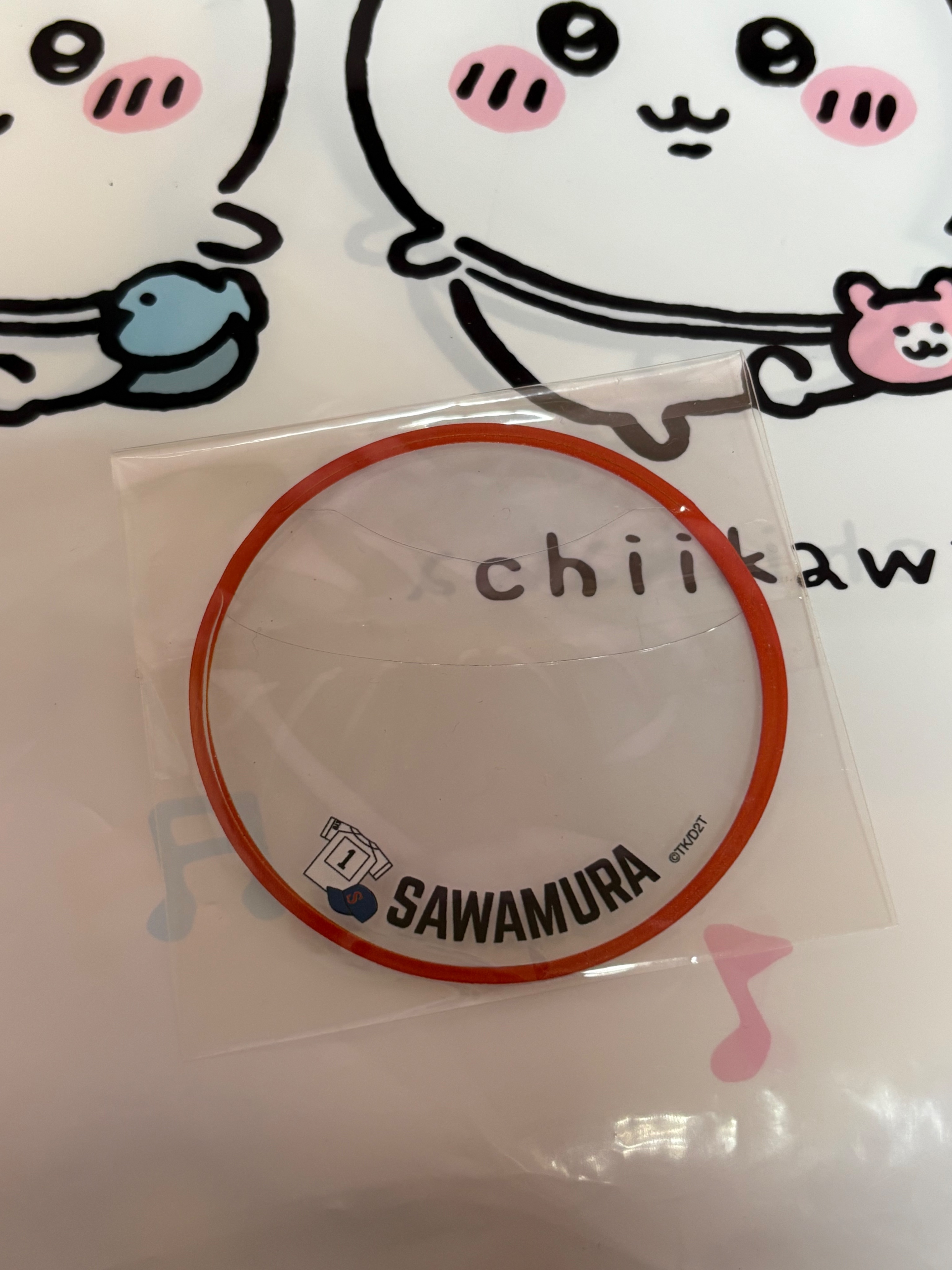 澤村徽章套