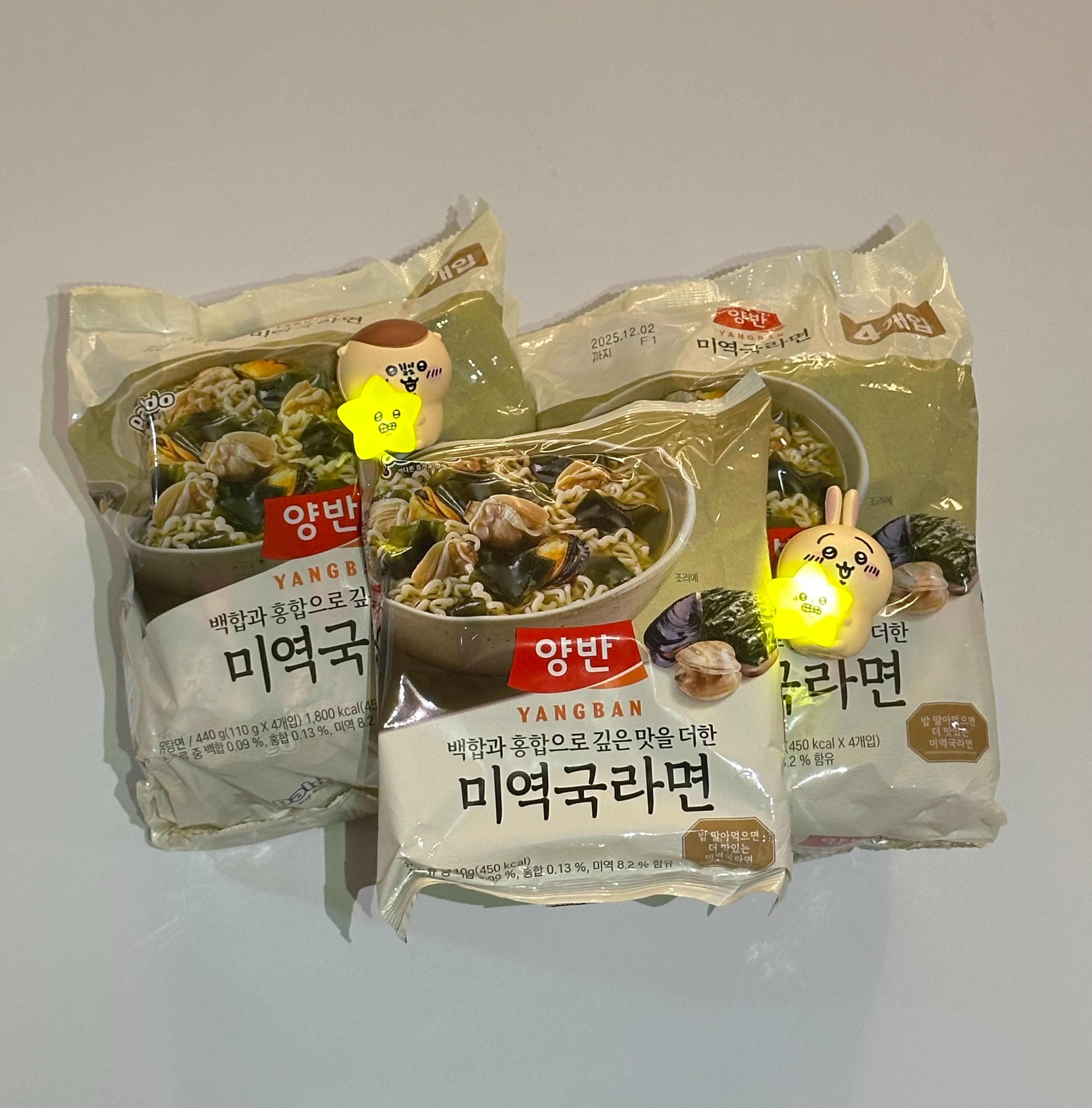 [預購] 八道 蛤蠣海帶海鮮湯麵（預計1/22陸續寄出）