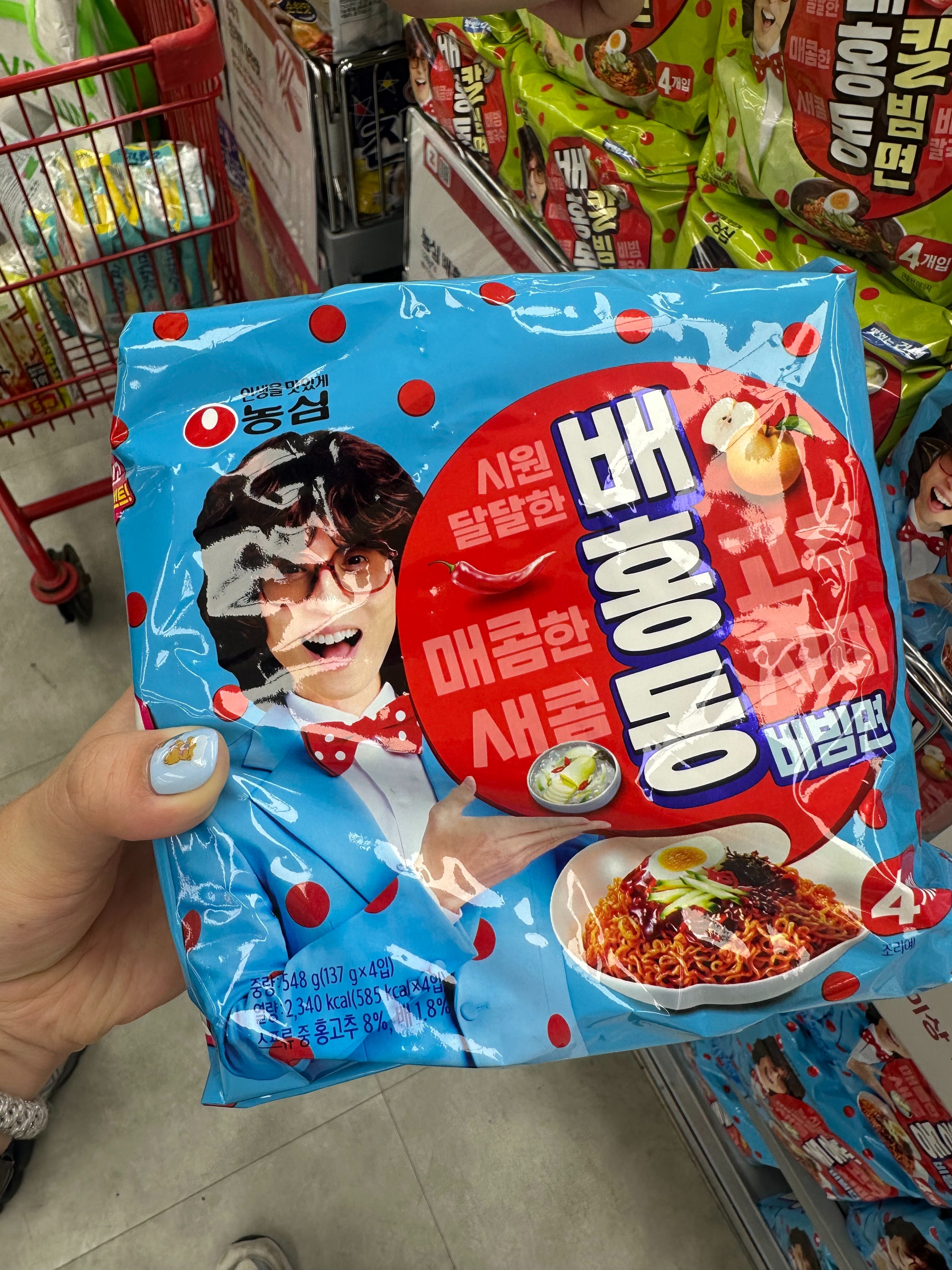 [預購]樂天超市 農心水梨冷拌麵（預計12/9陸續寄出）