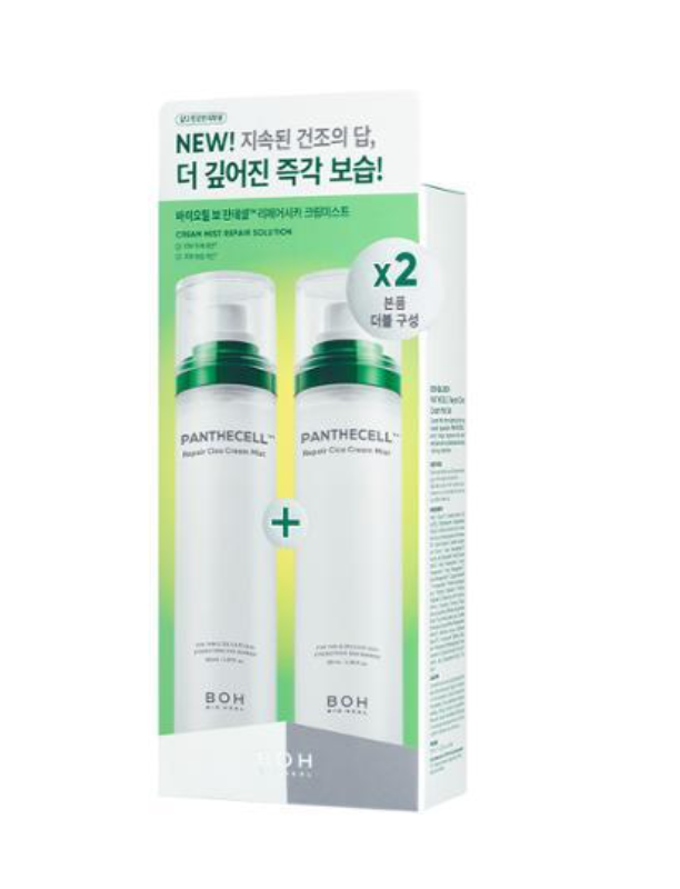 [預購]Oliveyoung- Bioheal boh 積雪草保濕噴霧（預計12/9陸續寄出）