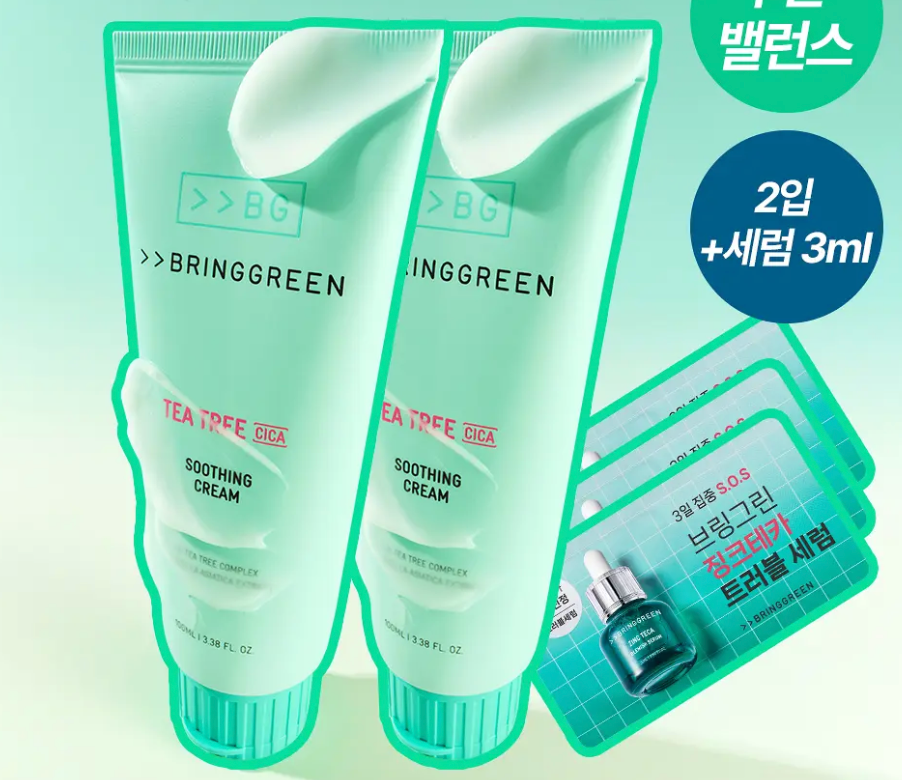 [預購] BringGreen 茶樹積雪草舒緩霜 PLUS（預計12/9陸續寄出）