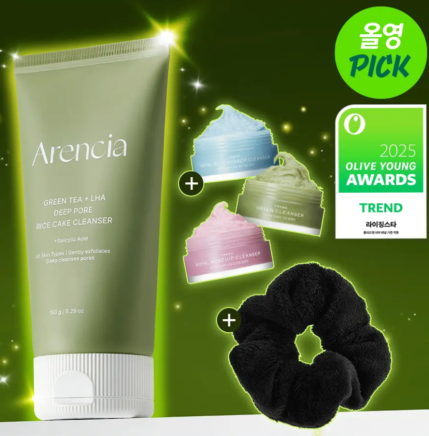 [預購]Arencia綠茶深層毛孔年糕洗面乳組合（預計1/22陸續寄出）