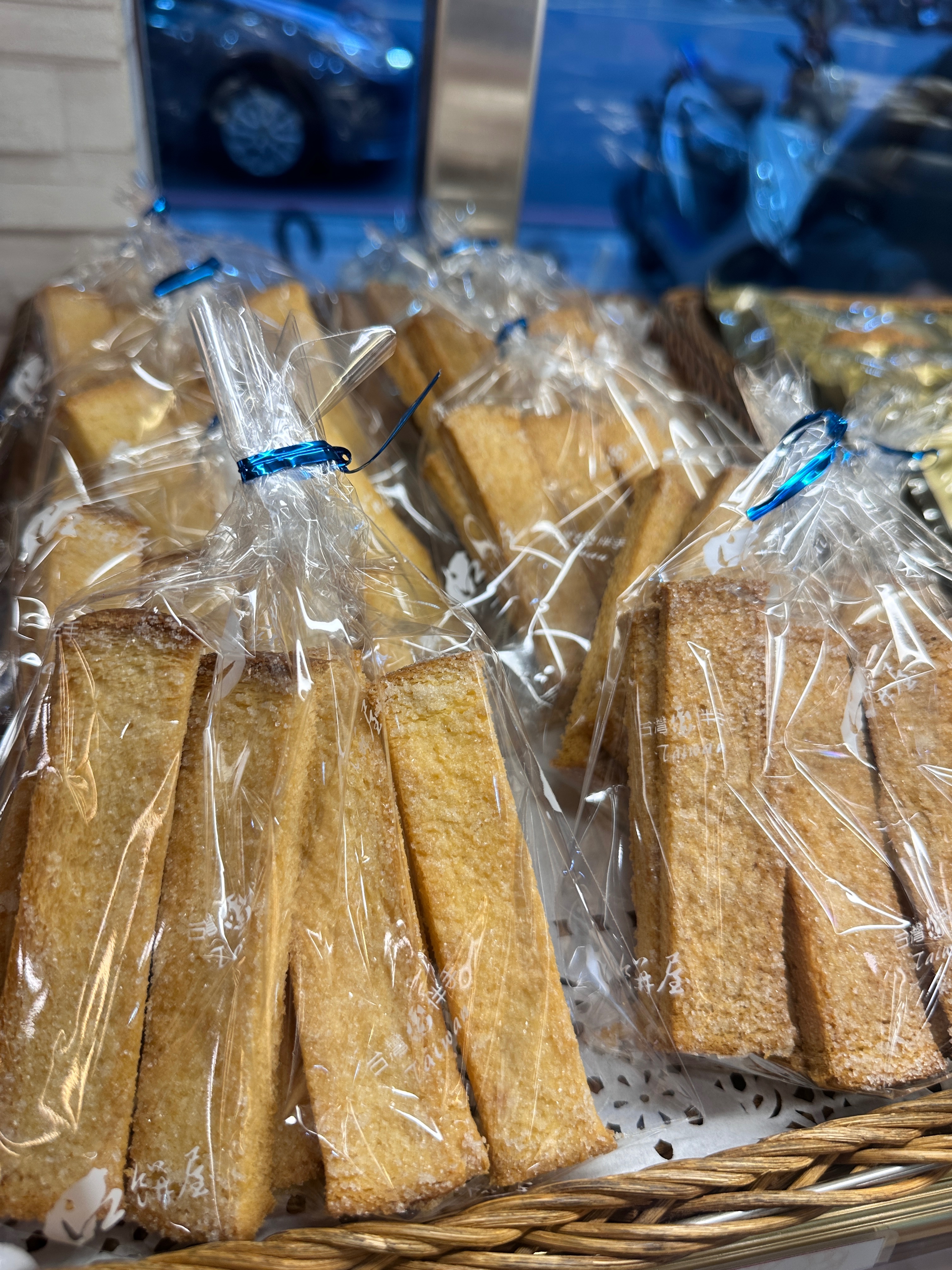 酥脆的香酥條～有鹹味跟甜味的！