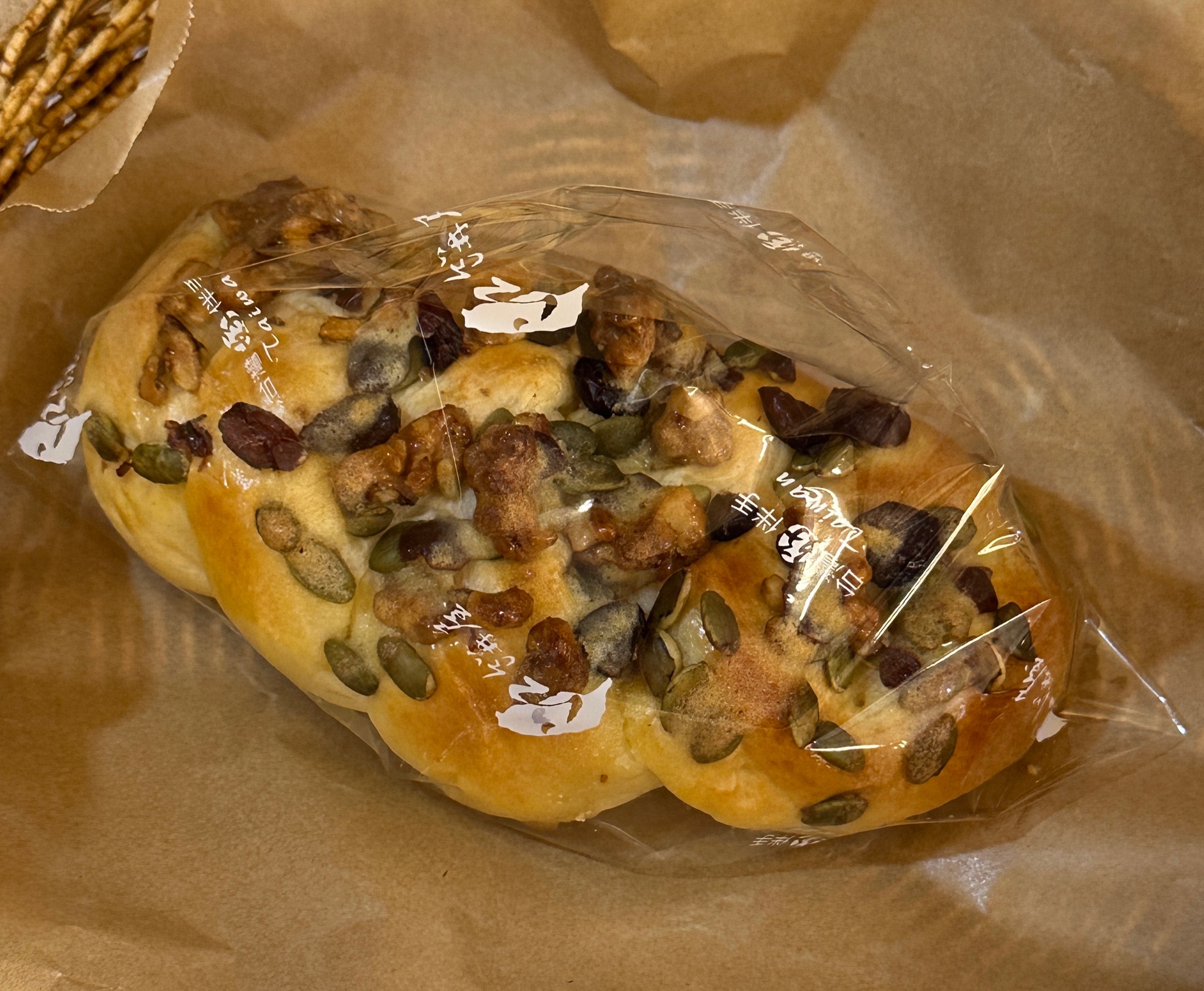 誠意滿滿的核桃莓果麵包！