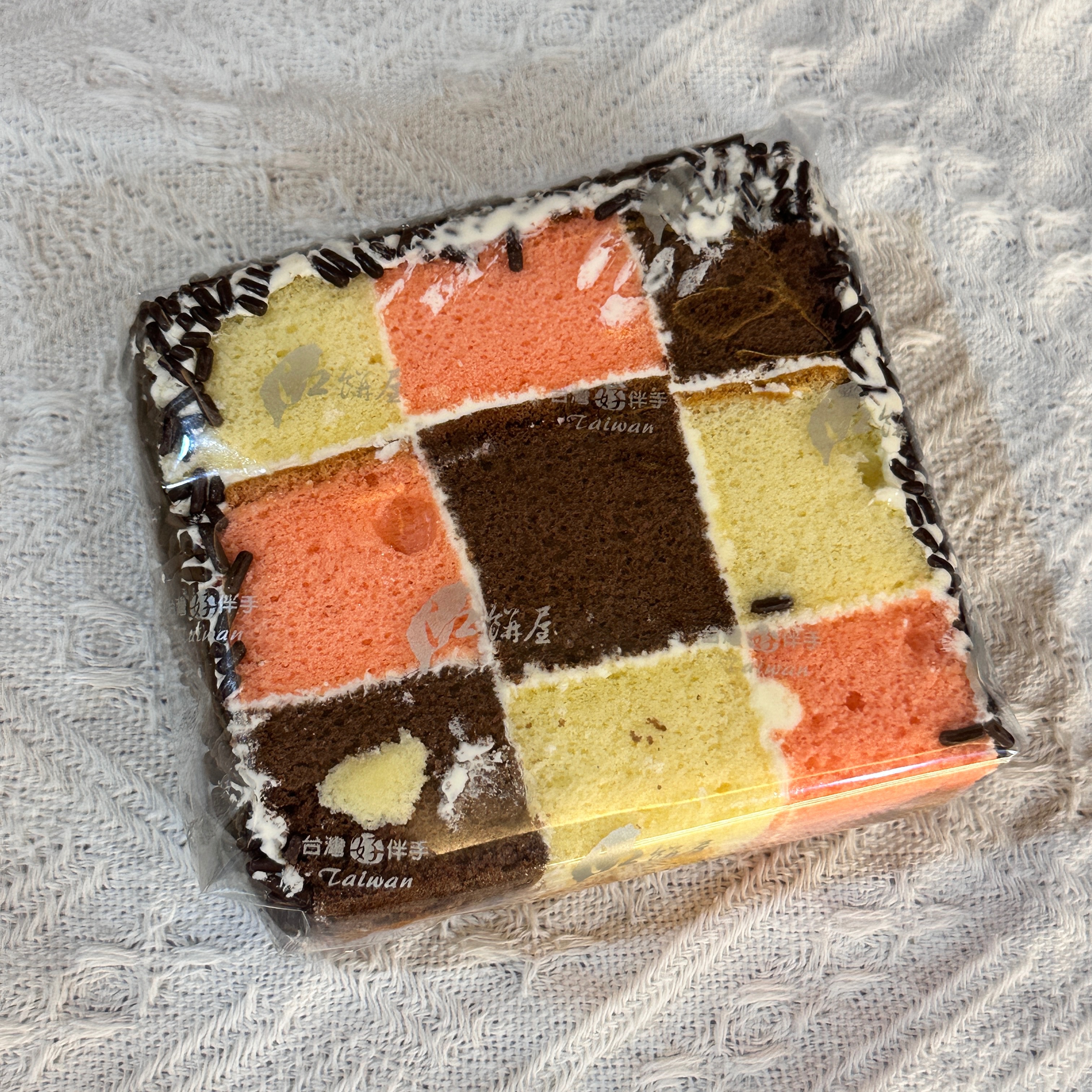 兒時回憶～棋盤蛋糕🤩