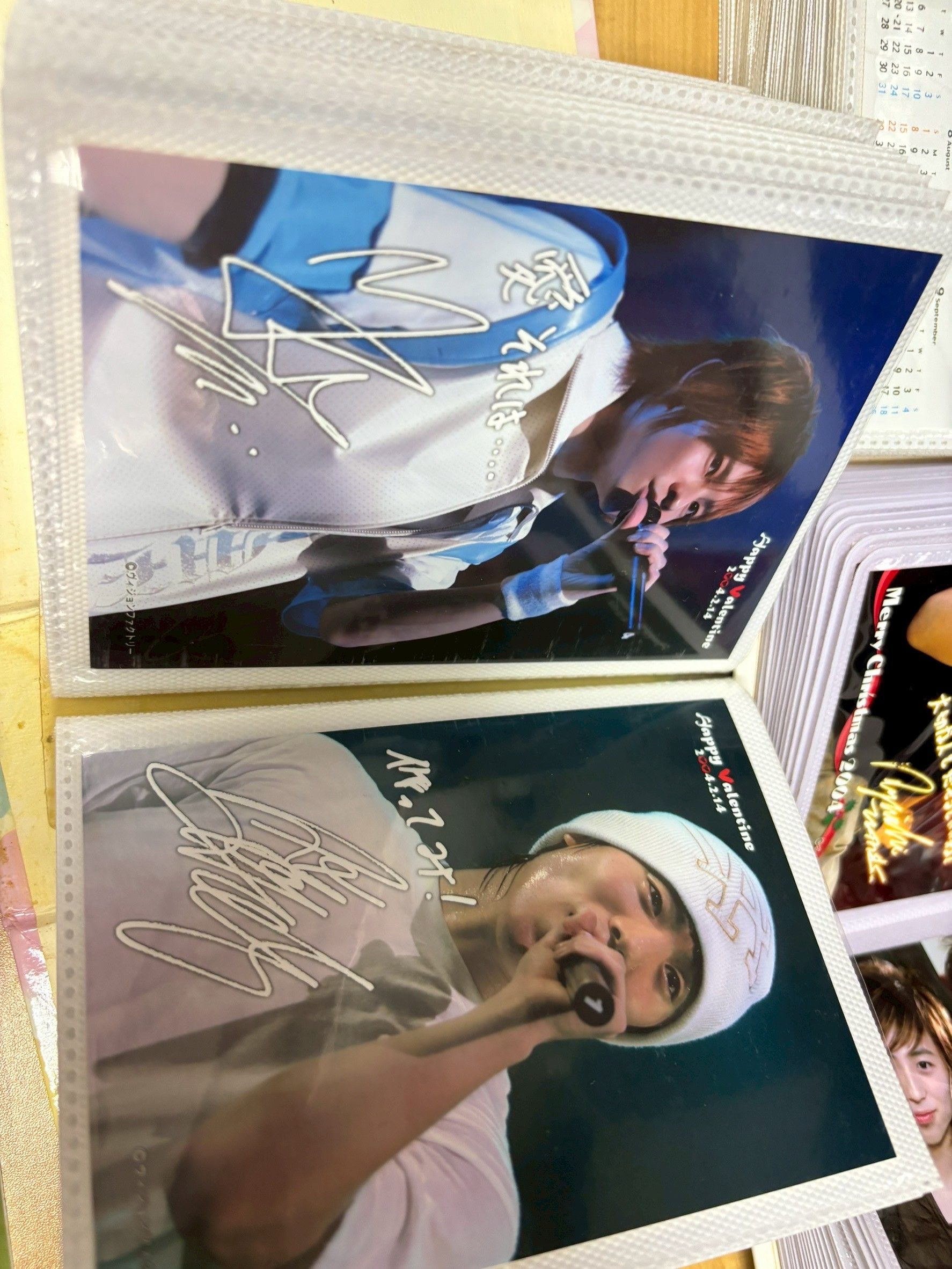 FLAME早期官方公式照