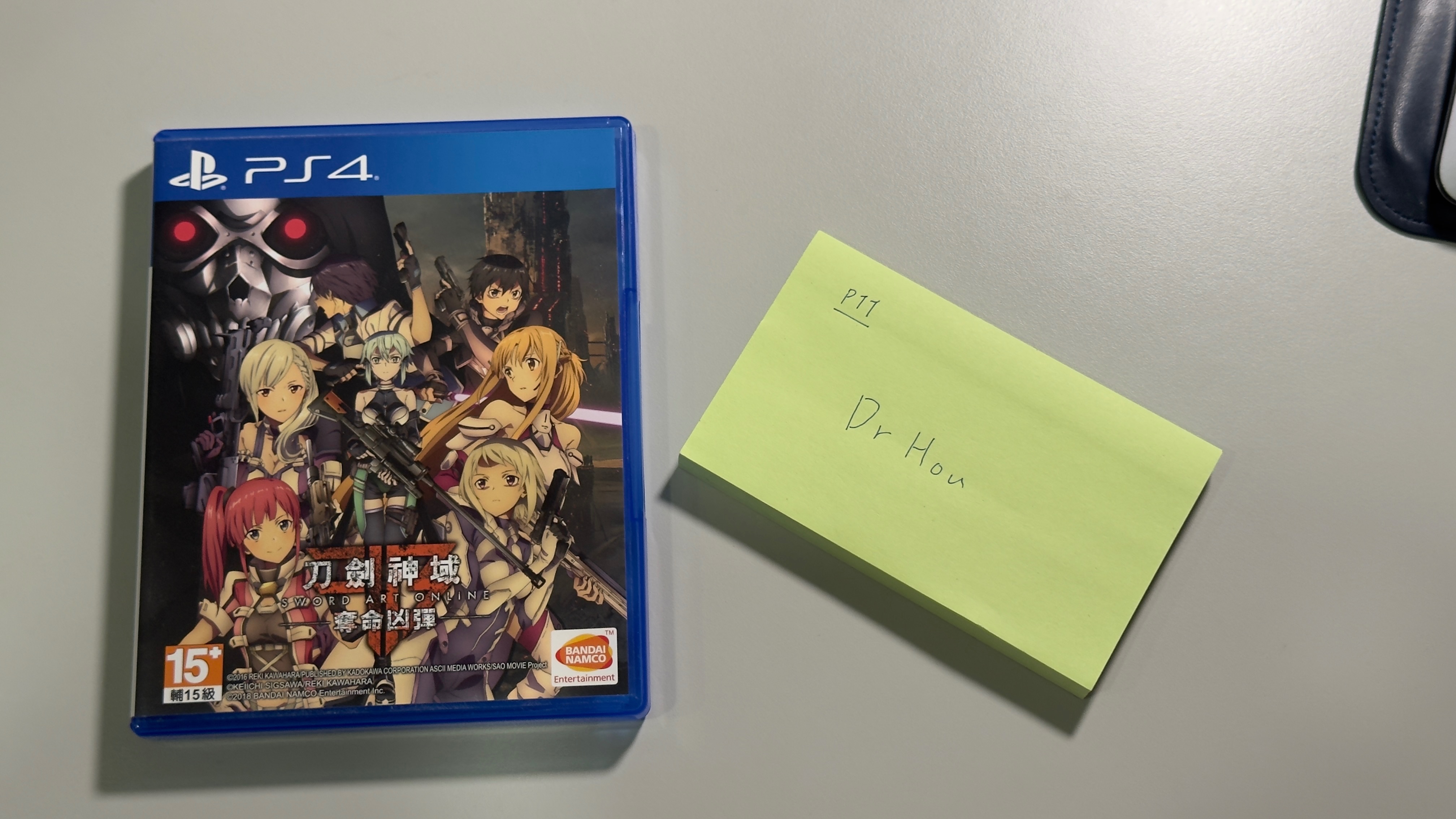 PS4 刀劍神域：奪命凶彈