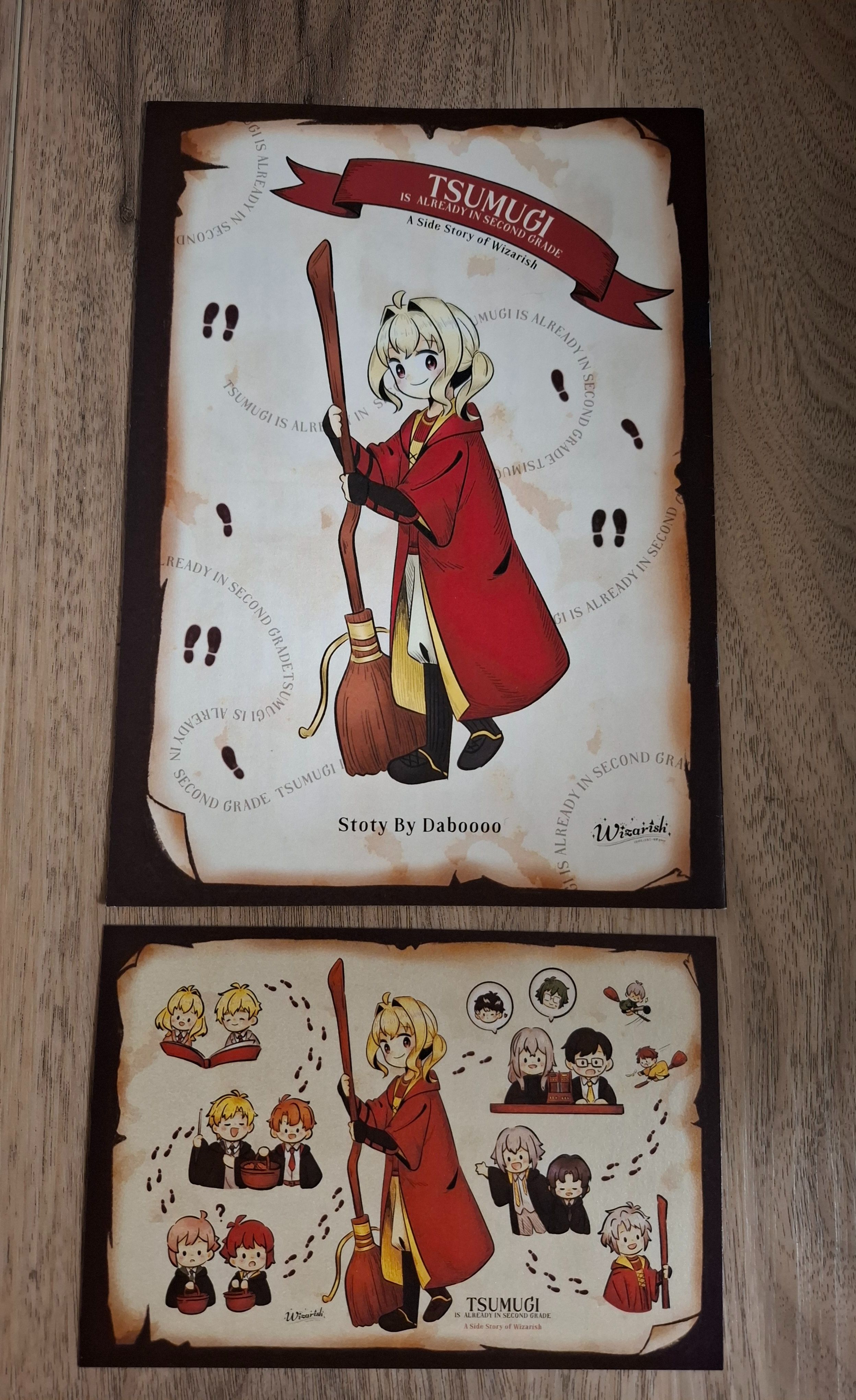 Wizarish系列小說