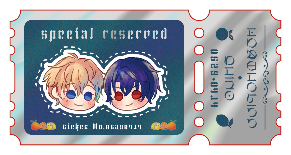 新款消費禮-幼馴染票根貼紙（2張一組）
