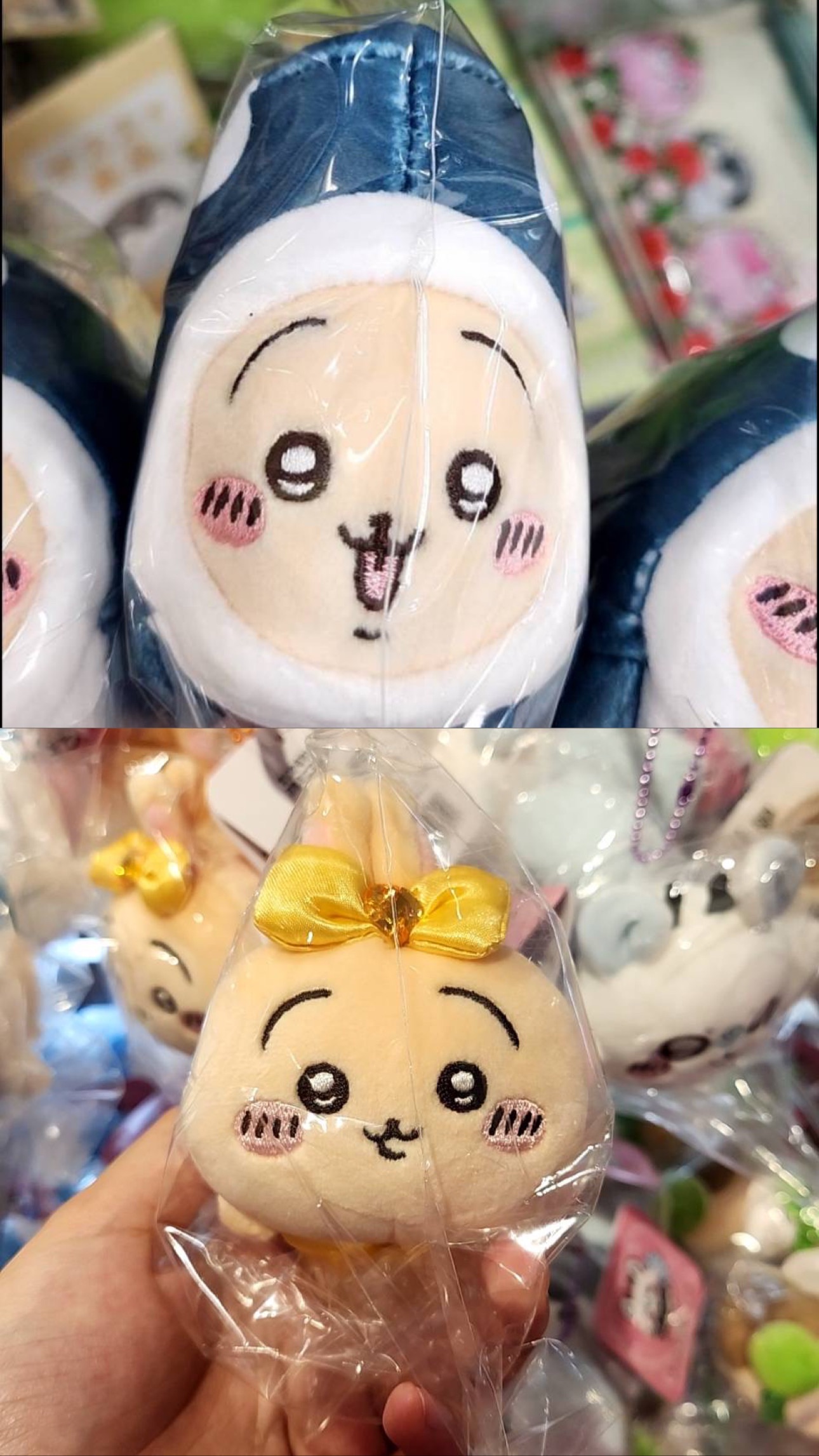 吉伊卡哇新宿連線