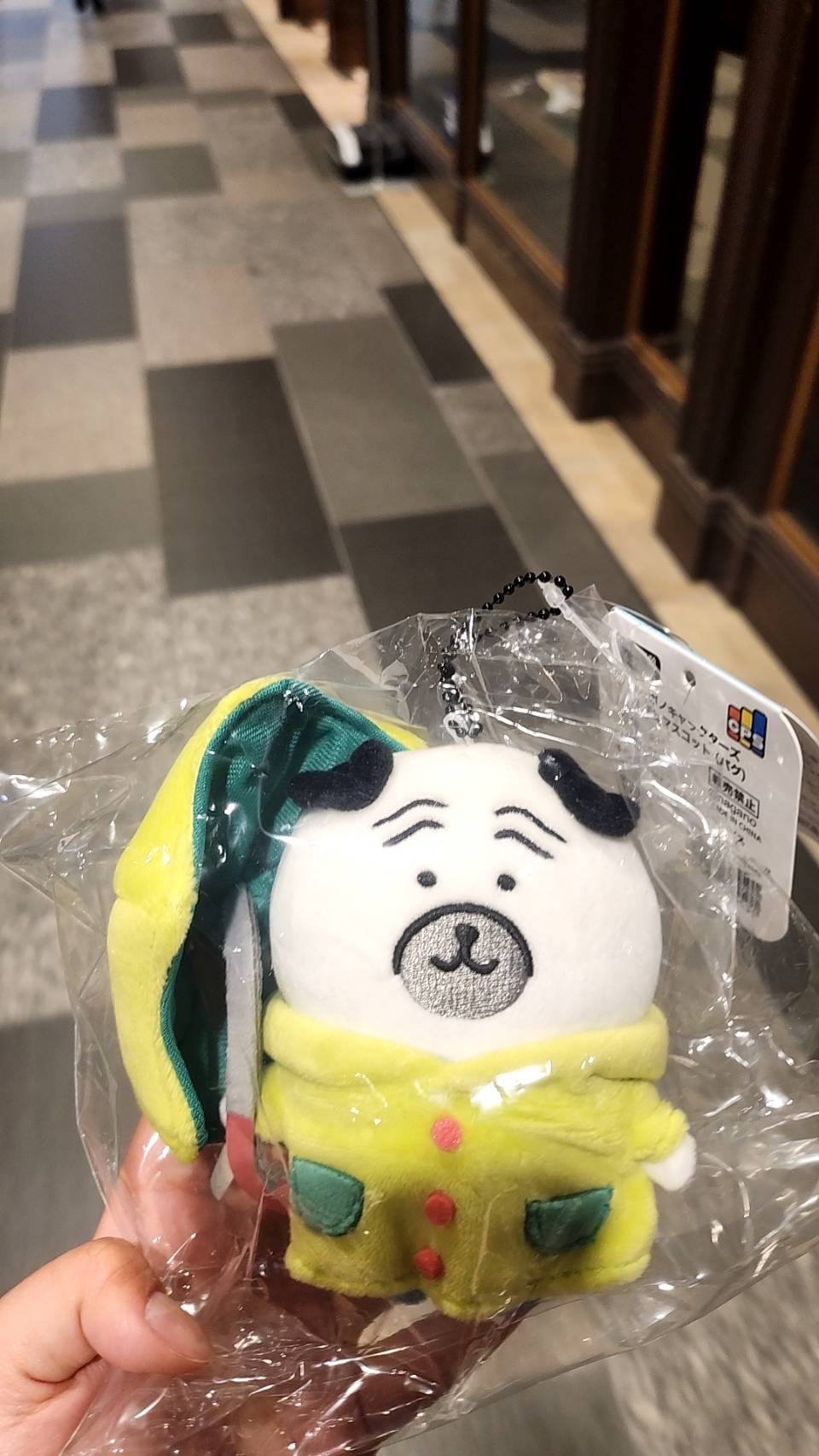 自嘲熊（需先匯款，請私訊IG:orya_kl）