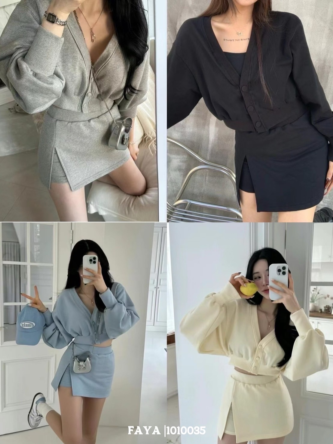 外套+包臀短裙set