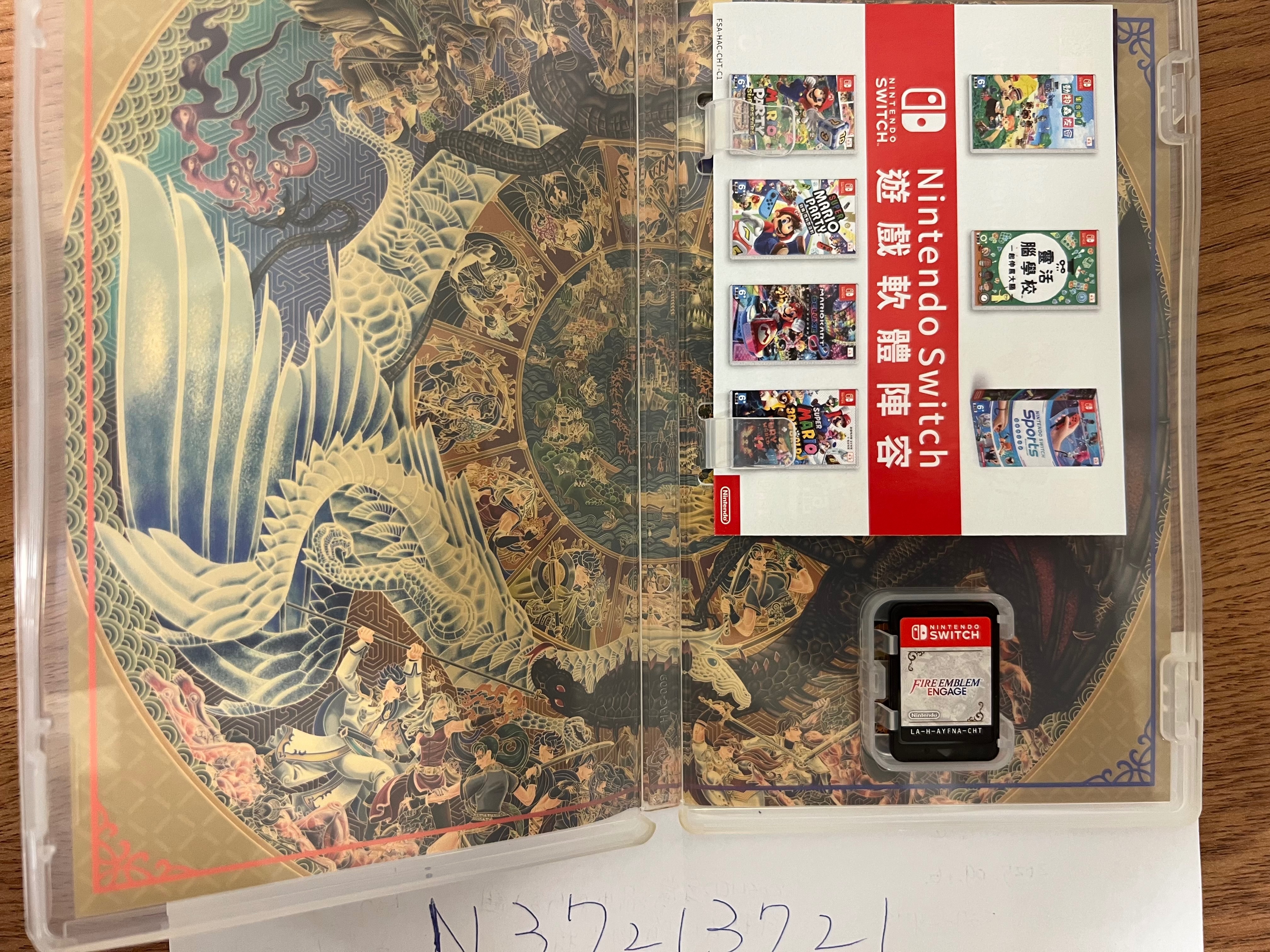 NS 聖火降魔錄 Engage 二手近全新